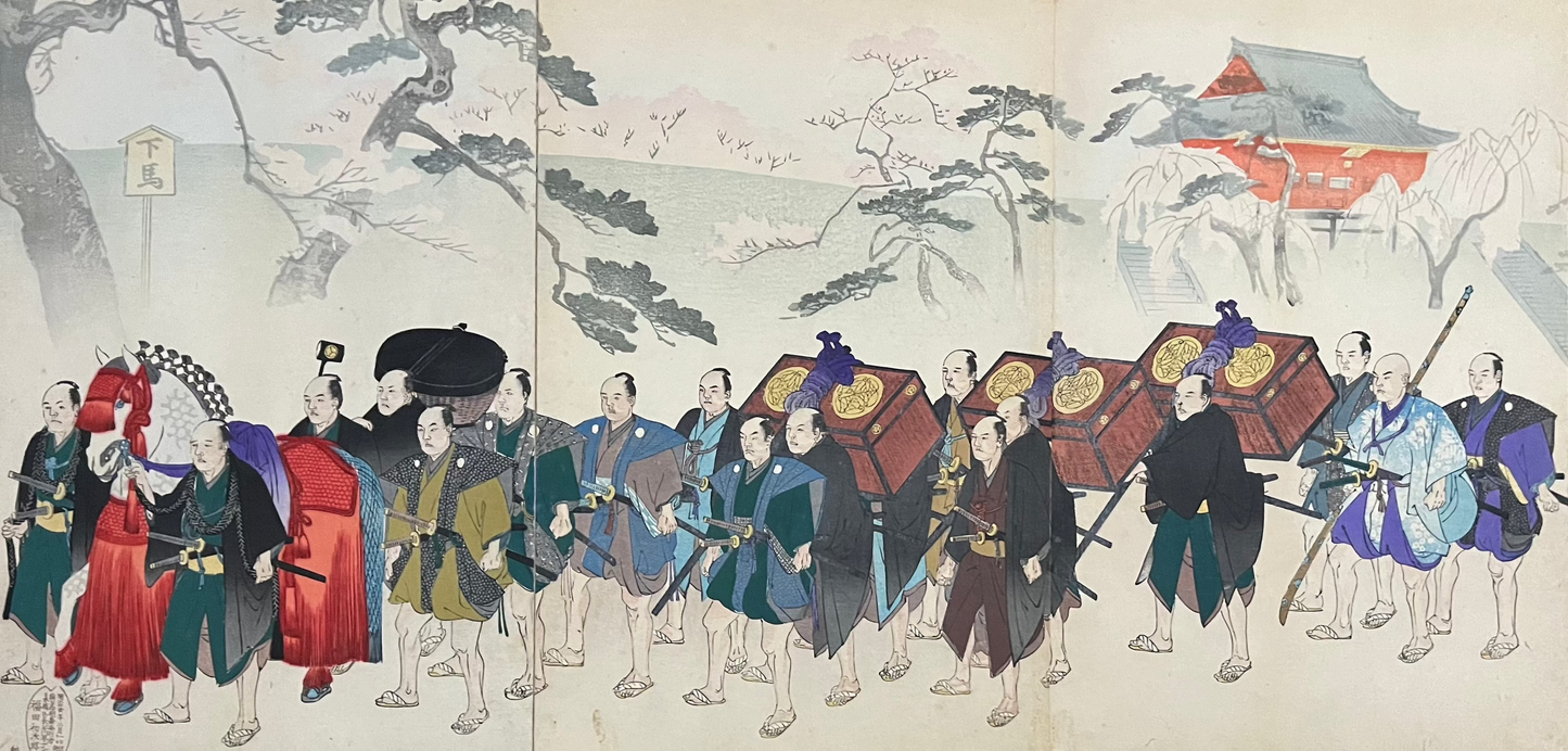 Japanese album - Chikanobu - “Outside Chiyoda Palace” - “Chiyoda no on-omote” - Complete album of 31 triptychs and a hexaptych
