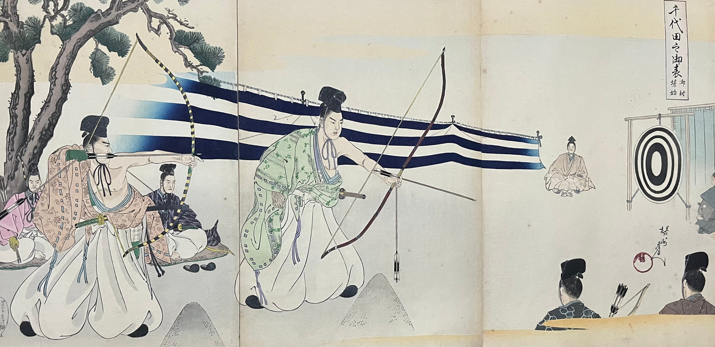 Japanese album - Chikanobu - “Outside Chiyoda Palace” - “Chiyoda no on-omote” - Complete album of 31 triptychs and a hexaptych
