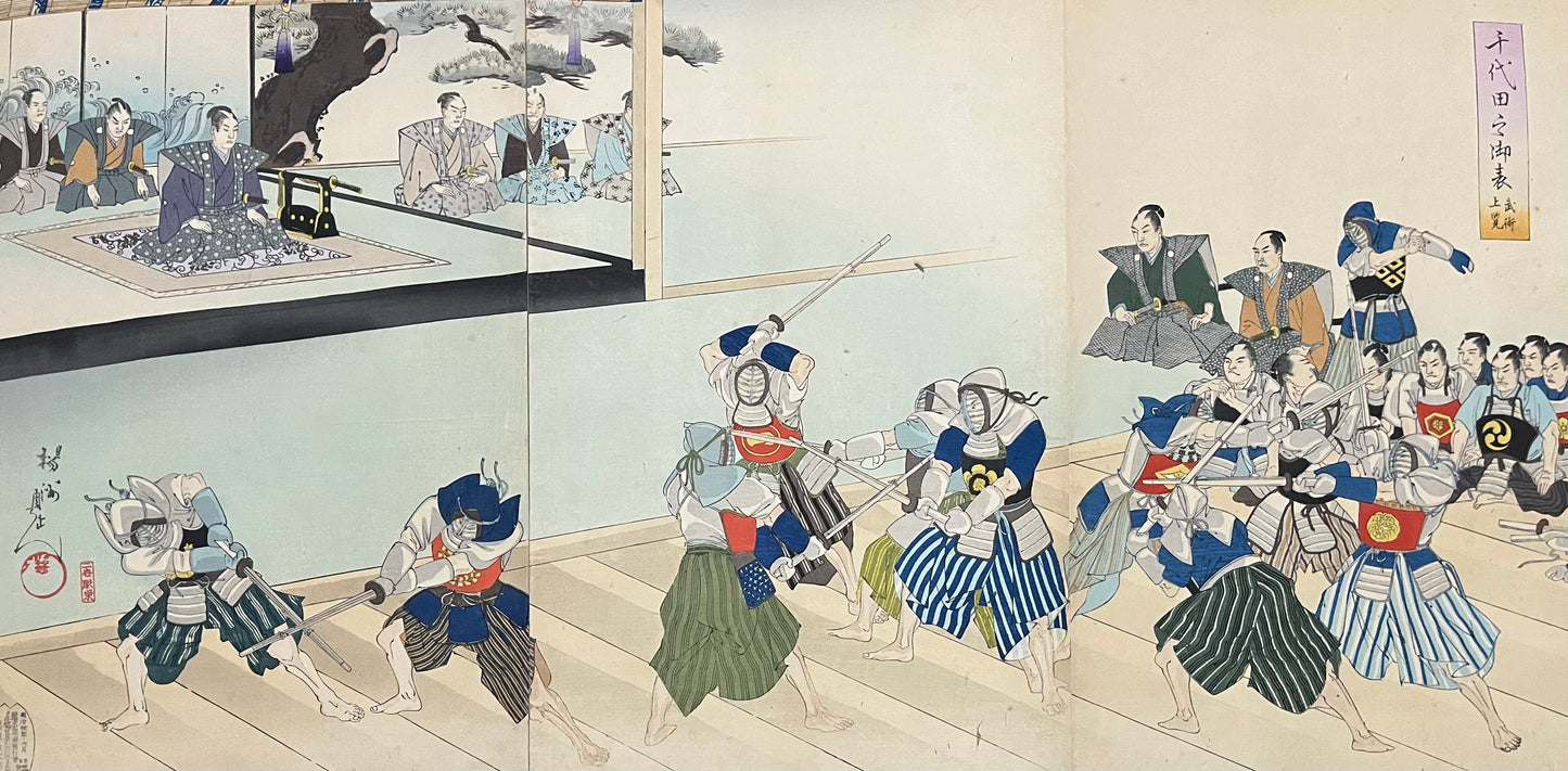 Japanese album - Chikanobu - “Outside Chiyoda Palace” - “Chiyoda no on-omote” - Complete album of 31 triptychs and a hexaptych