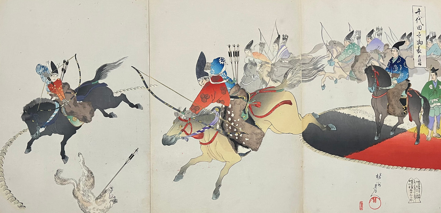 Japanese album - Chikanobu - “Outside Chiyoda Palace” - “Chiyoda no on-omote” - Complete album of 31 triptychs and a hexaptych