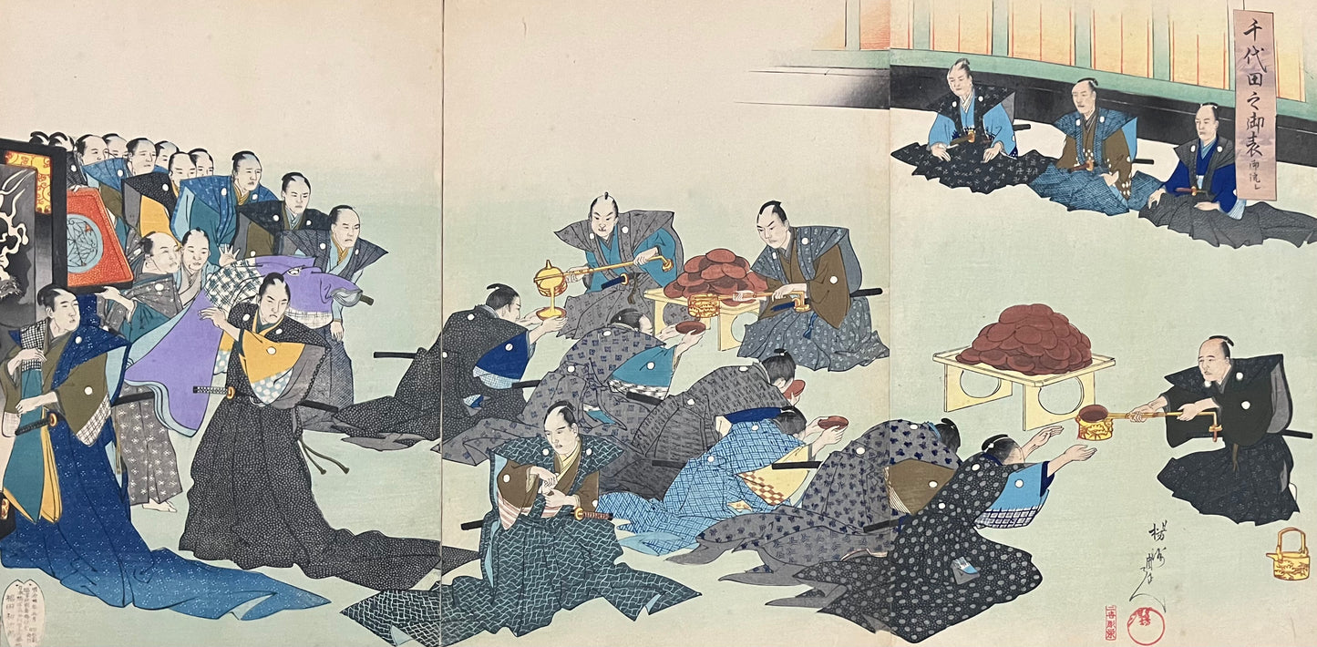 Japanese album - Chikanobu - “Outside Chiyoda Palace” - “Chiyoda no on-omote” - Complete album of 31 triptychs and a hexaptych