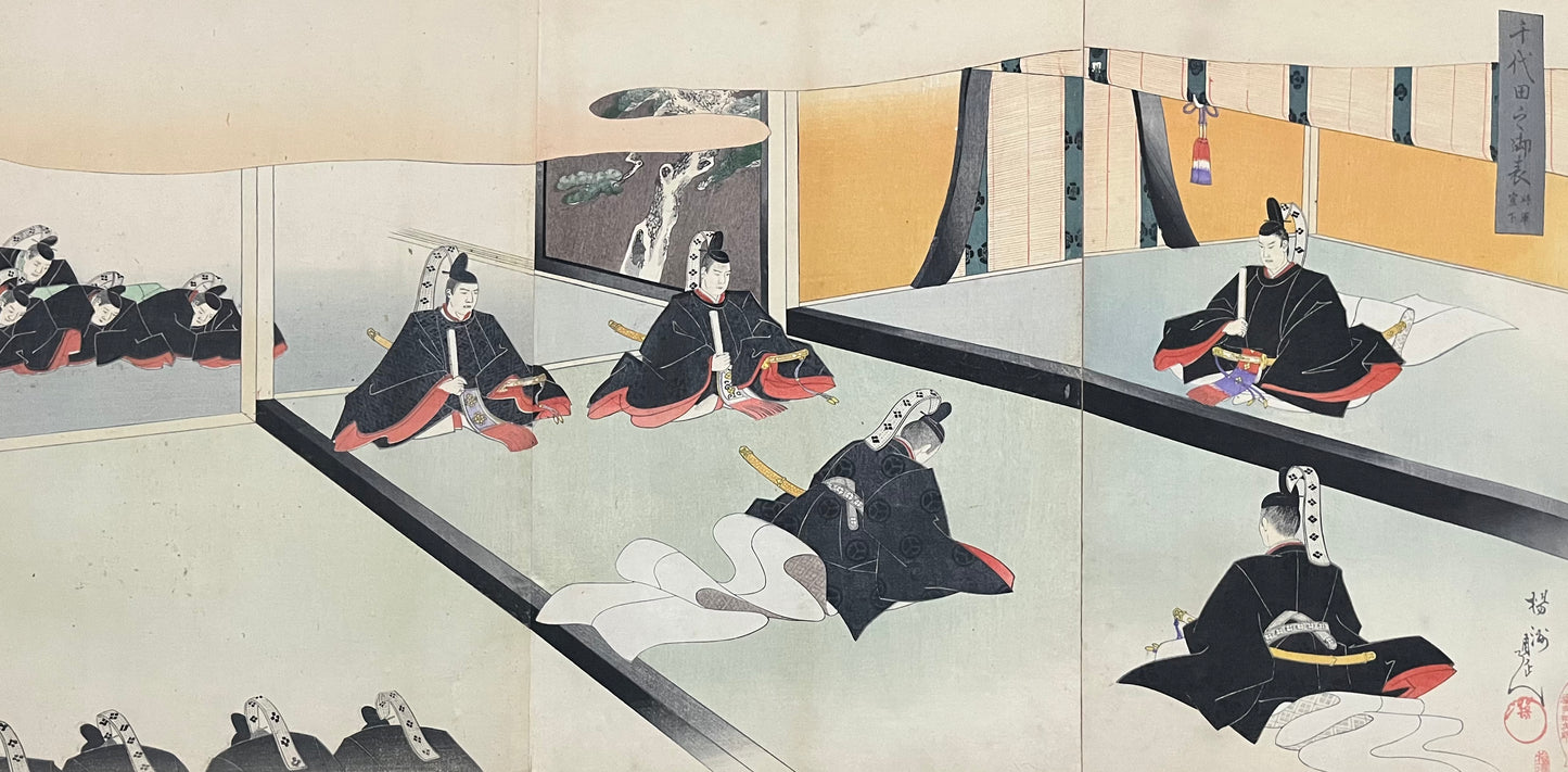 Japanese album - Chikanobu - “Outside Chiyoda Palace” - “Chiyoda no on-omote” - Complete album of 31 triptychs and a hexaptych
