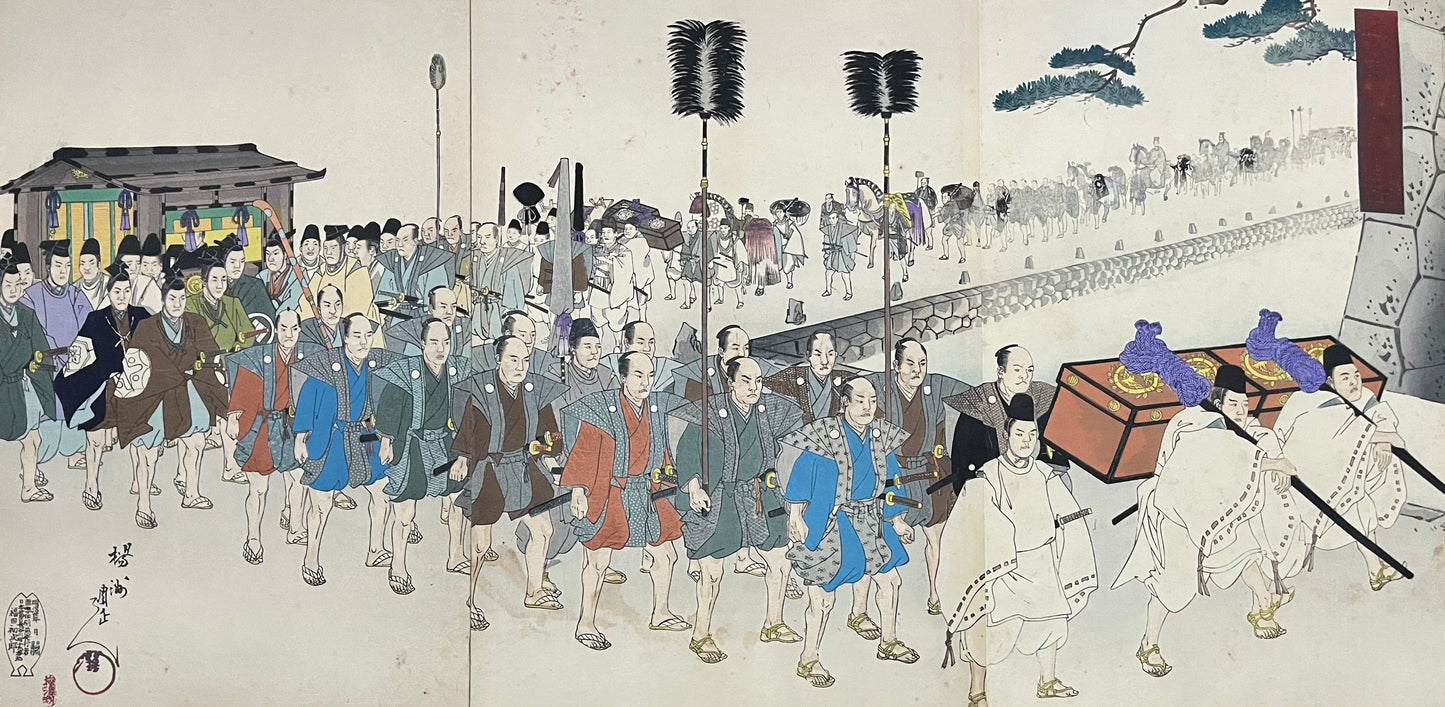 Japanese album - Chikanobu - “Outside Chiyoda Palace” - “Chiyoda no on-omote” - Complete album of 31 triptychs and a hexaptych