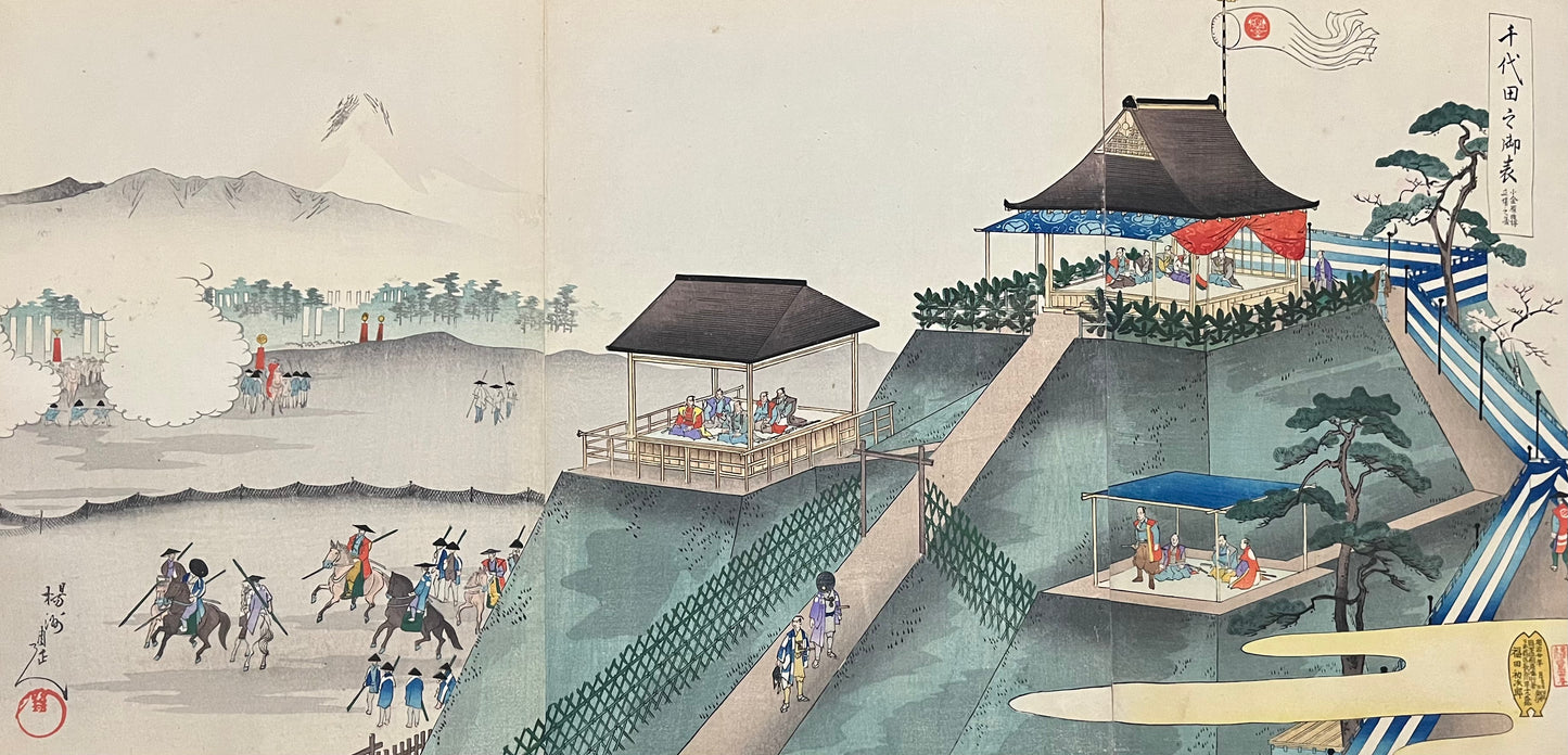 Japanese album - Chikanobu - “Outside Chiyoda Palace” - “Chiyoda no on-omote” - Complete album of 31 triptychs and a hexaptych