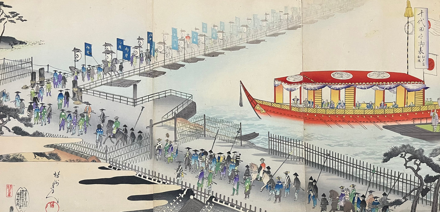 Japanese album - Chikanobu - “Outside Chiyoda Palace” - “Chiyoda no on-omote” - Complete album of 31 triptychs and a hexaptych