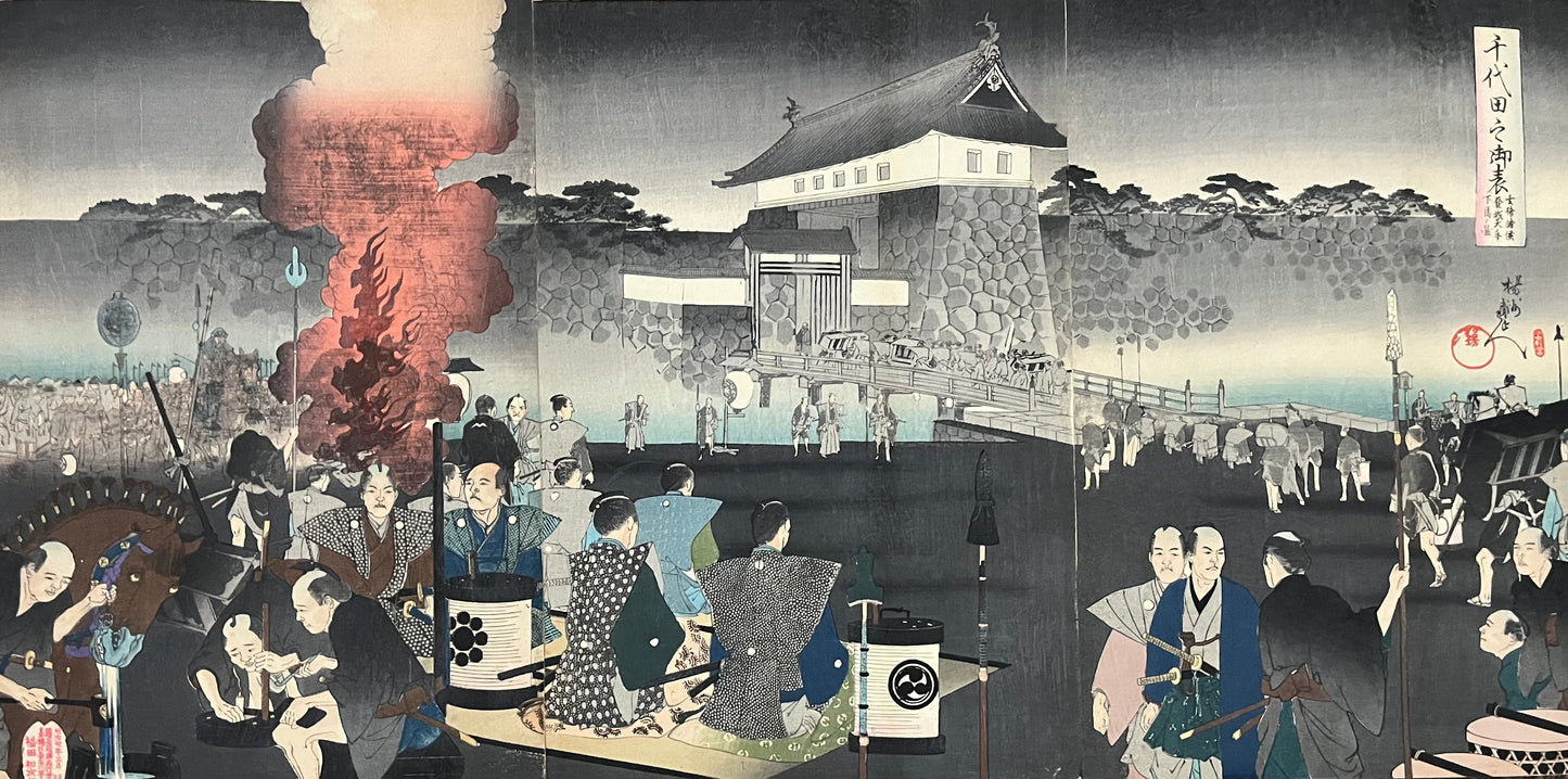 Japanese album - Chikanobu - “Outside Chiyoda Palace” - “Chiyoda no on-omote” - Complete album of 31 triptychs and a hexaptych