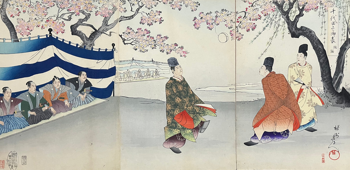 Japanese album - Chikanobu - “Outside Chiyoda Palace” - “Chiyoda no on-omote” - Complete album of 31 triptychs and a hexaptych