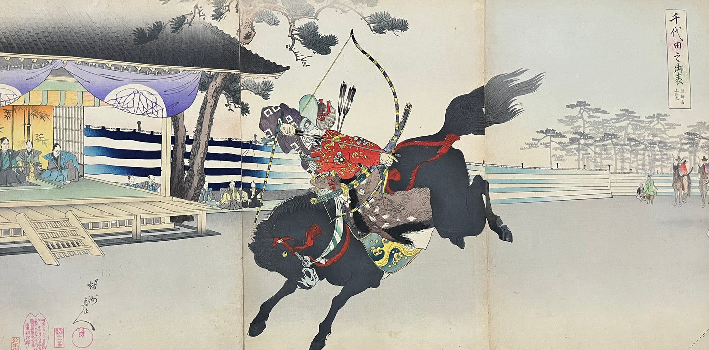 Japanese album - Chikanobu - “Outside Chiyoda Palace” - “Chiyoda no on-omote” - Complete album of 31 triptychs and a hexaptych