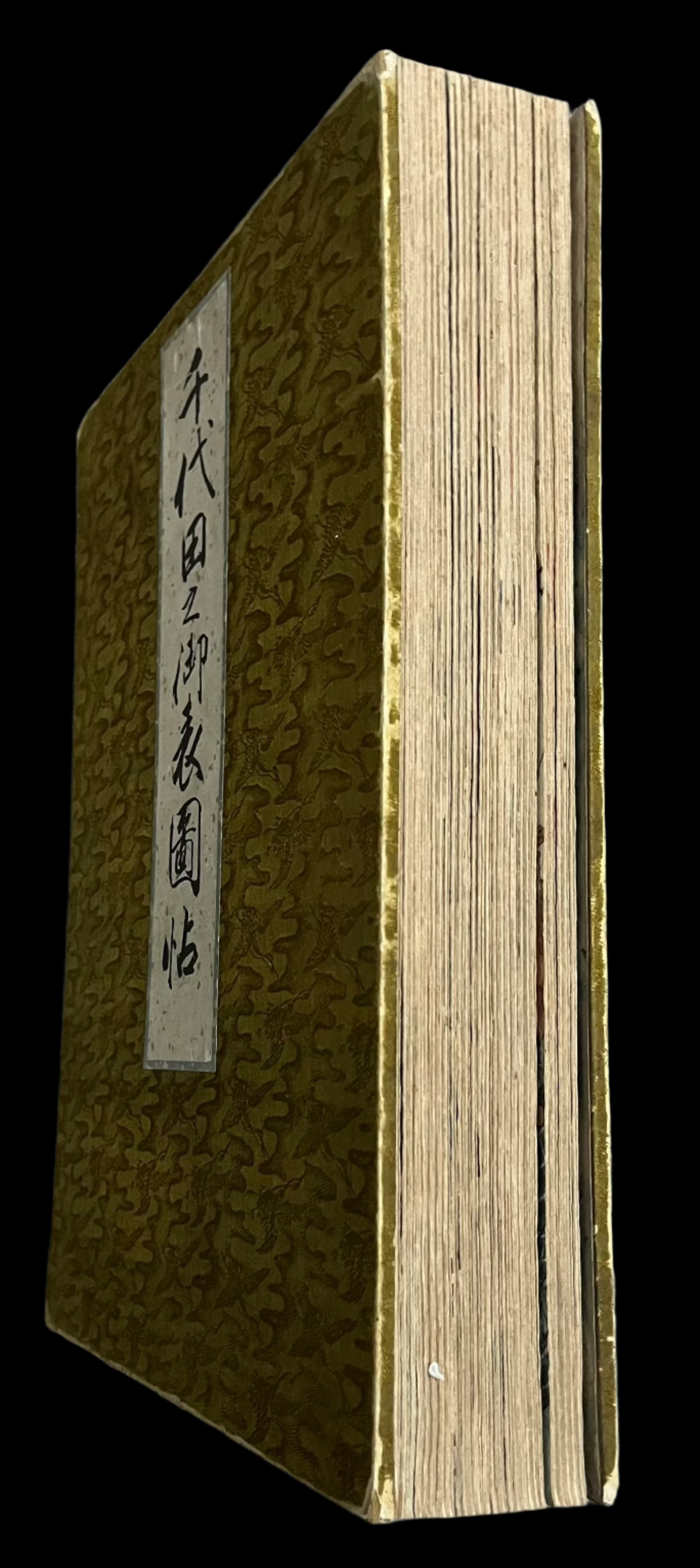 Japanese album - Chikanobu - “Outside Chiyoda Palace” - “Chiyoda no on-omote” - Complete album of 31 triptychs and a hexaptych