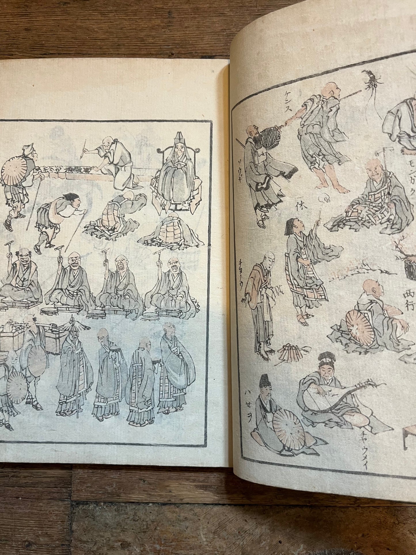 Hokusai Manga 1st edition - 4 Volumes (4,12,13,14) - Nagoya by Eirakuya Tôshirô