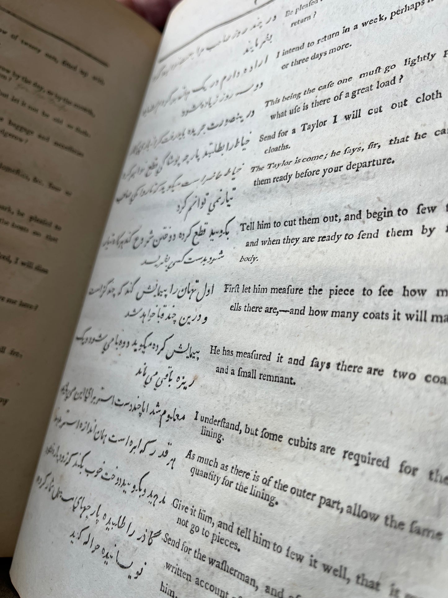 Rare Calcutta imprint - Mirror Press 1799 - The Persian Moonshee