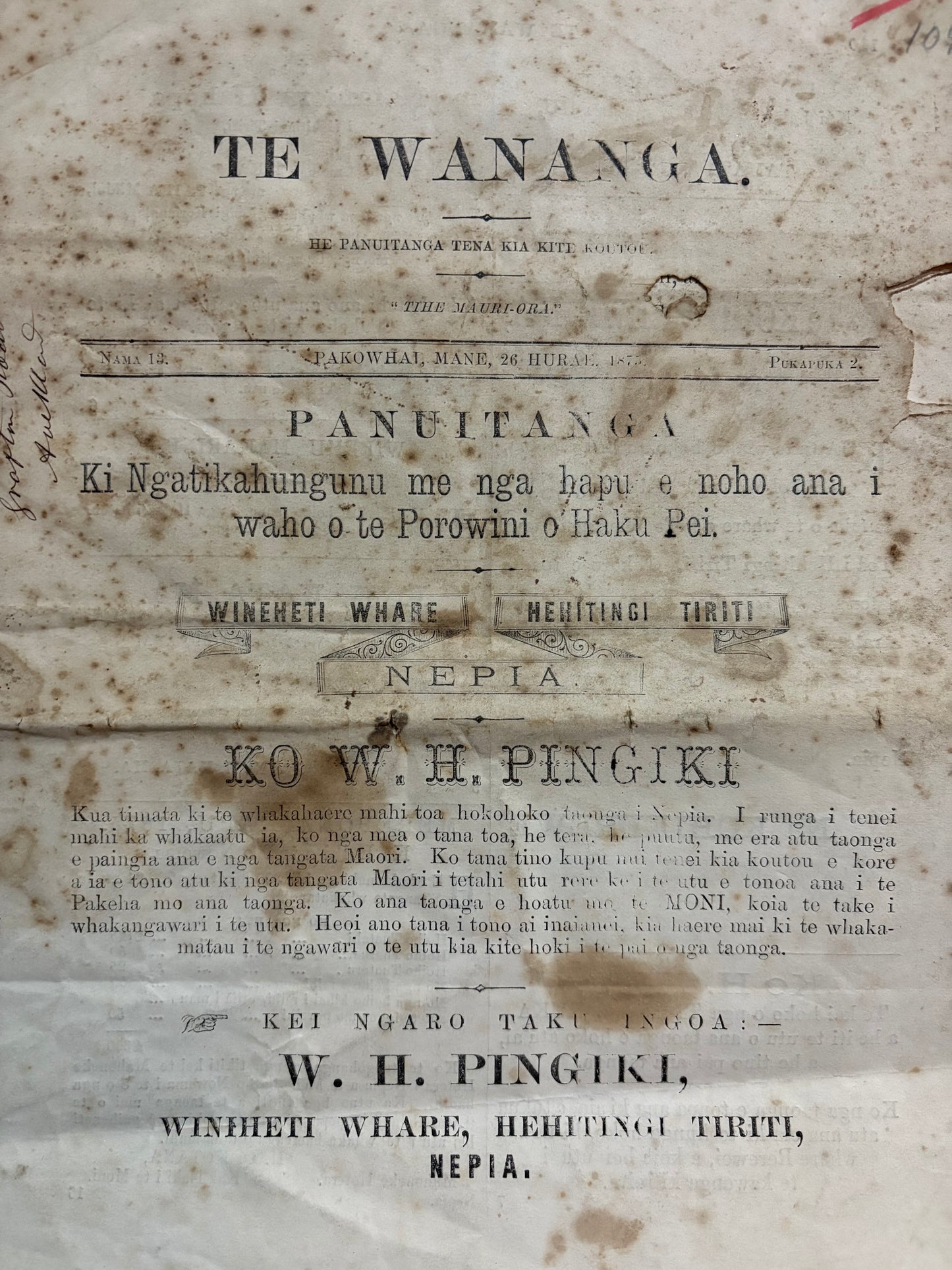 1875 Maori Newspaper - Te Wananga - John White's copy - Repudiation movement and anti-Crown Land rights