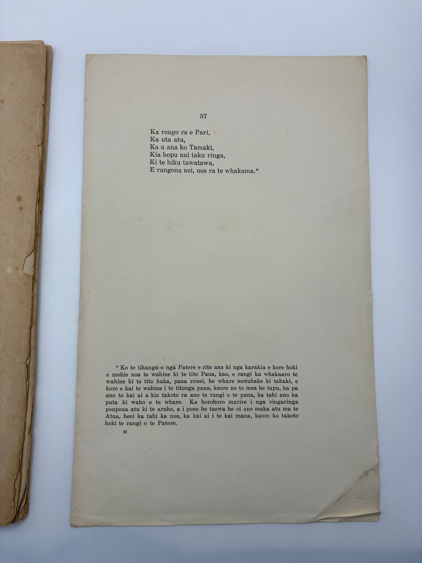 The first African printing of a Pacific-language - printed at the Cape of Good Hope - Ko Nga Waiata Māori: He Mea Kohikohi Mai Na Sir George Grey