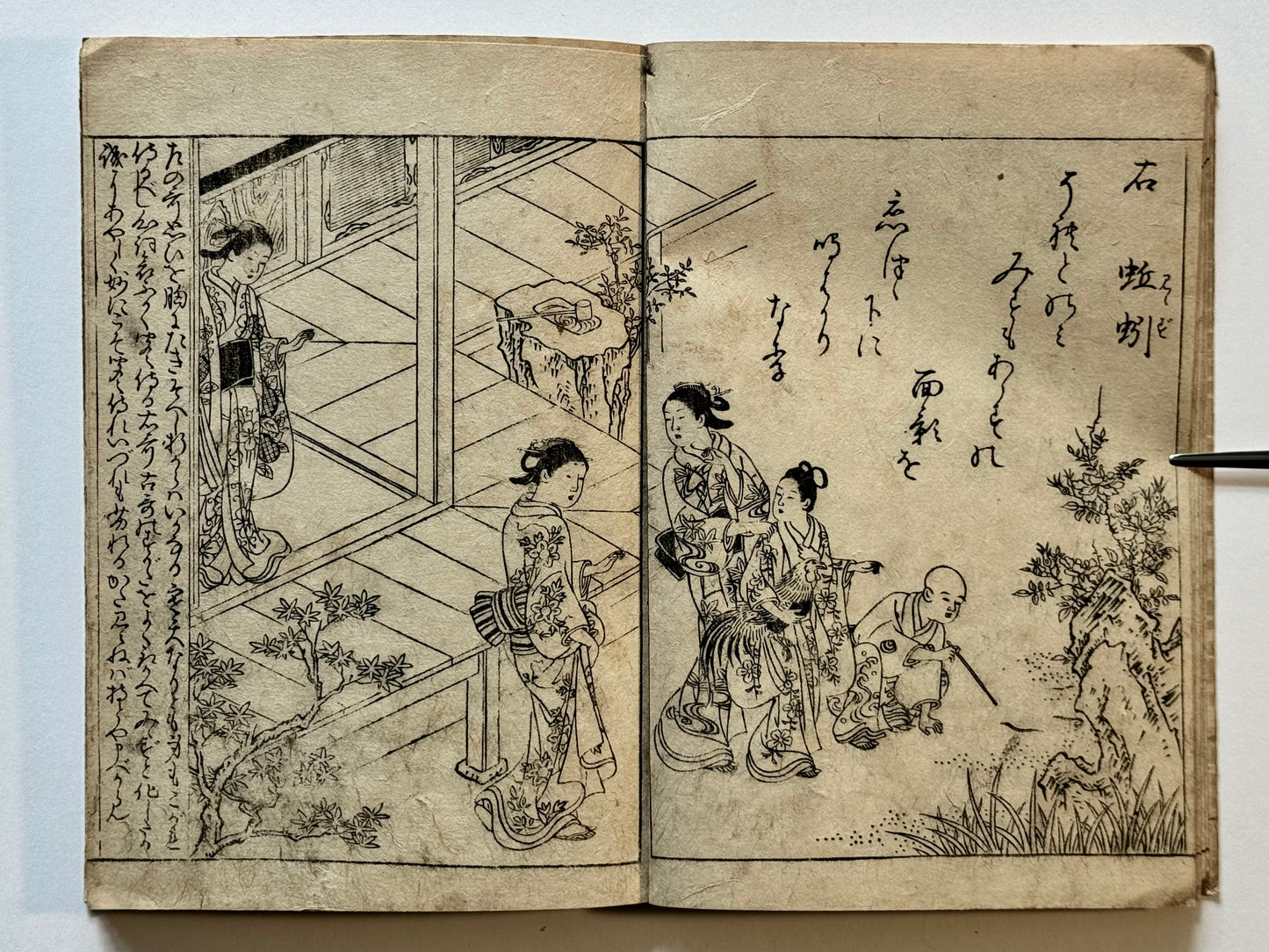 Ehon Makuzugahara - Nishikawa Sukenobu - 1759