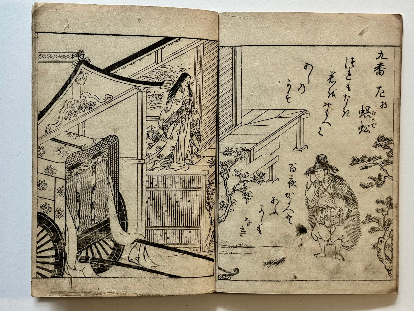 Ehon Makuzugahara - Nishikawa Sukenobu - 1759