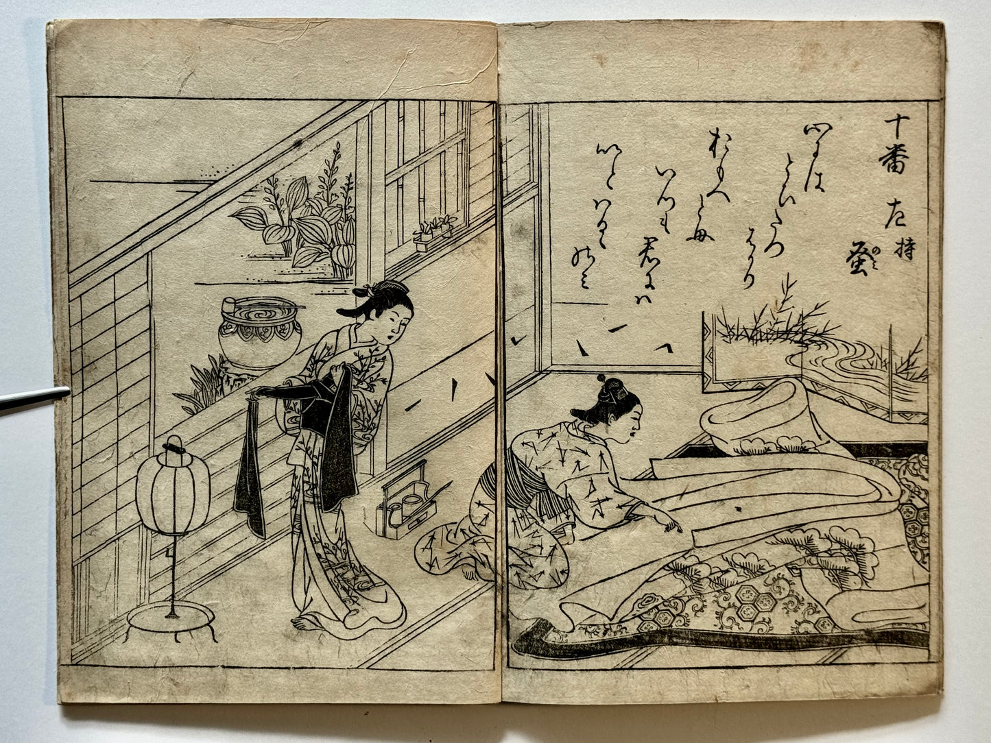 Ehon Makuzugahara - Nishikawa Sukenobu - 1759