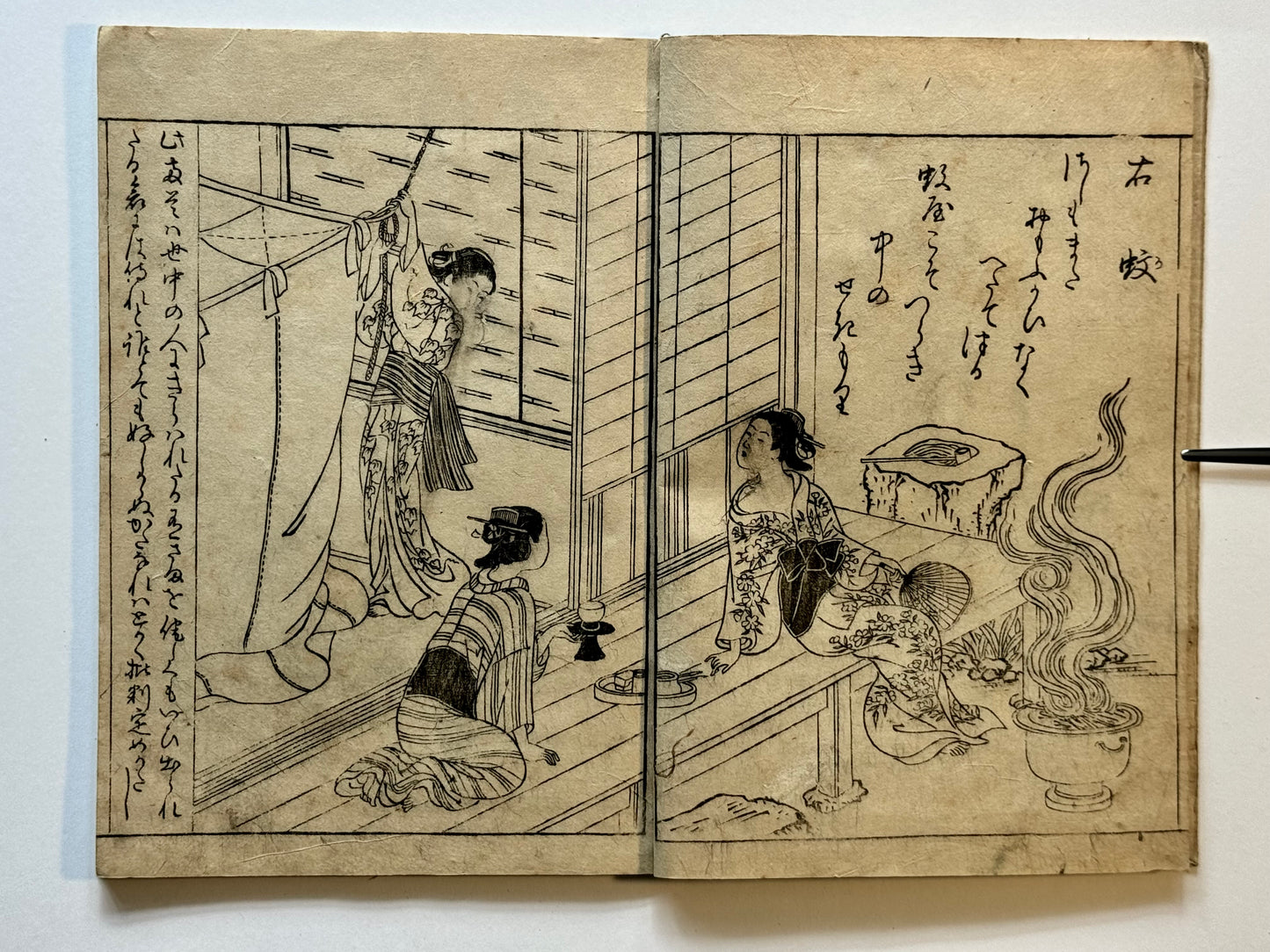 Ehon Makuzugahara - Nishikawa Sukenobu - 1759