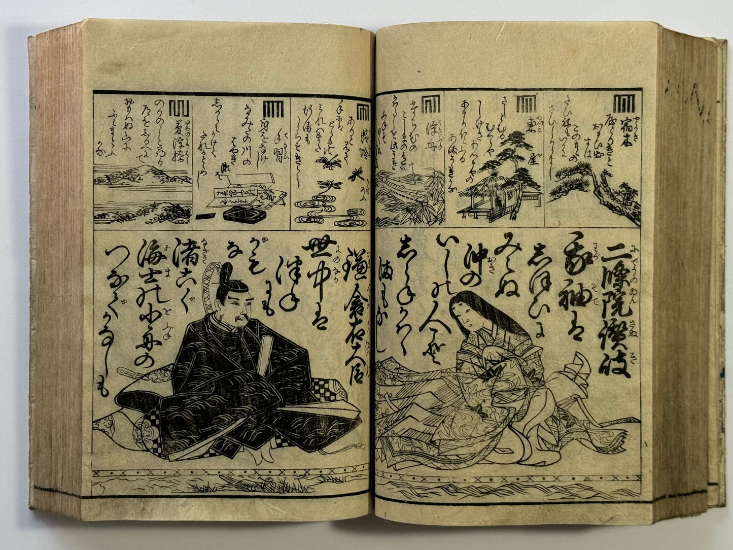 “A late Edo period extensively illustrated women’s encyclopaedia: The Princess Library Women’s Encyclopaedia “Jogyou daizen hime bunko”