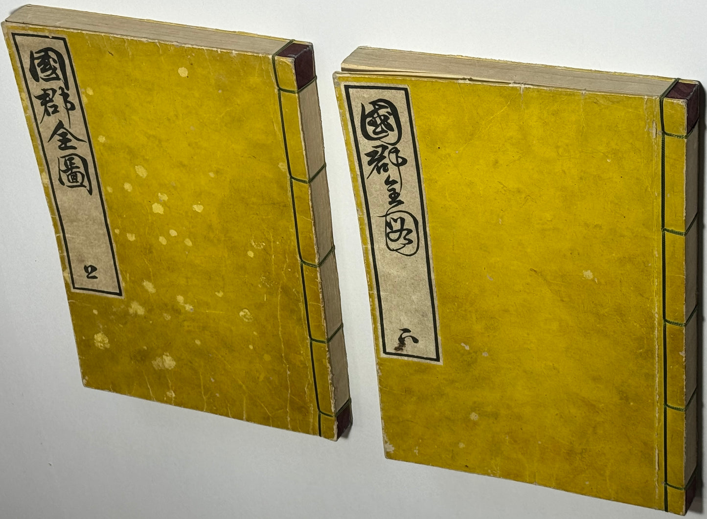 “Atlas of the Provinces and Counties of Japan” Kokugun Zenzu 國郡全圖 By Aou Tokei 青生東谿