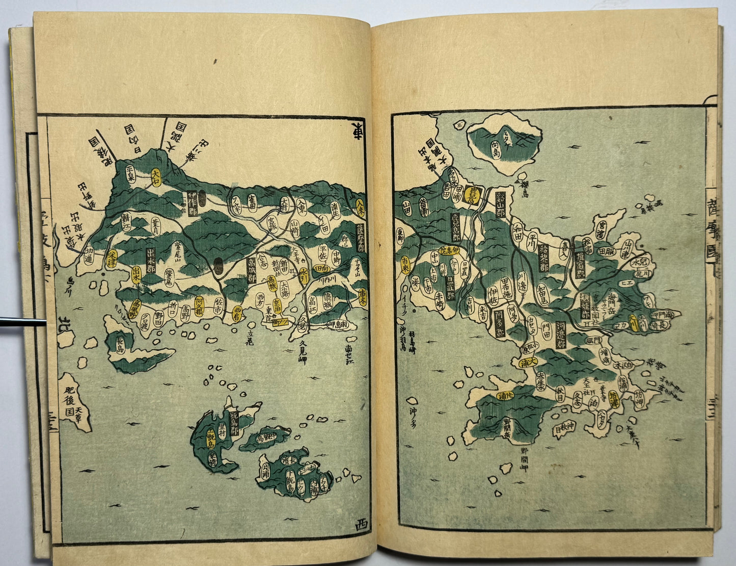 “Atlas of the Provinces and Counties of Japan” Kokugun Zenzu 國郡全圖 By Aou Tokei 青生東谿