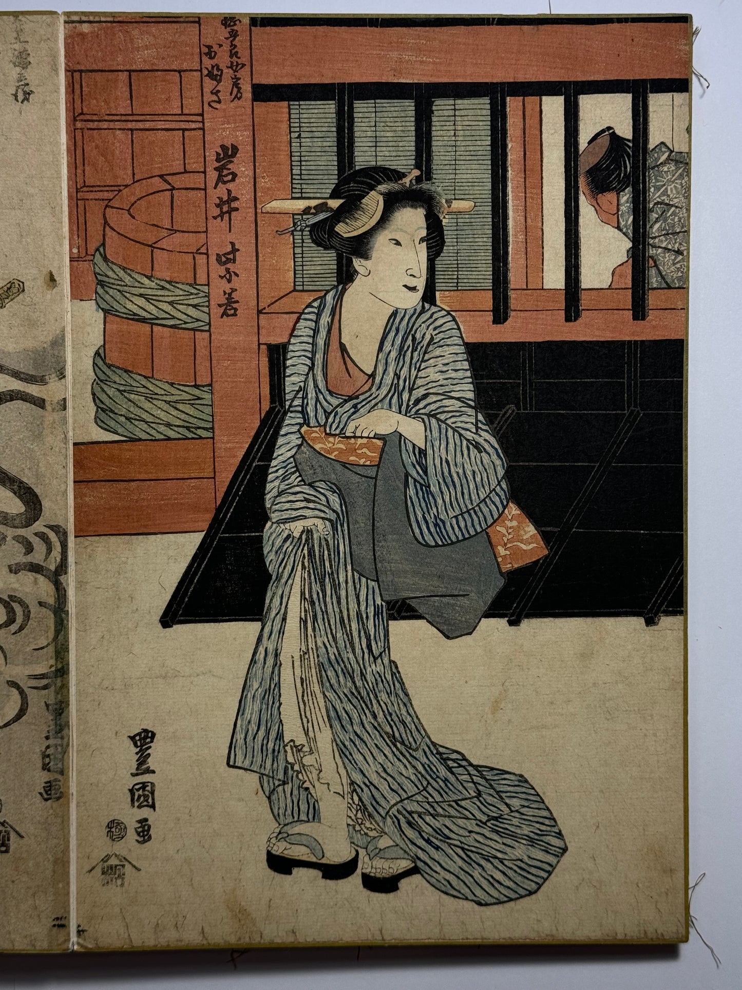 Tenjiku Tokubei, Toad magic, and boats - a beautiful Ukiyo-e Japanese album with 6 rare triptchys and 2 tetraptychs by Toyokuni I, Kuniyasu and Kunisada - dated c1820