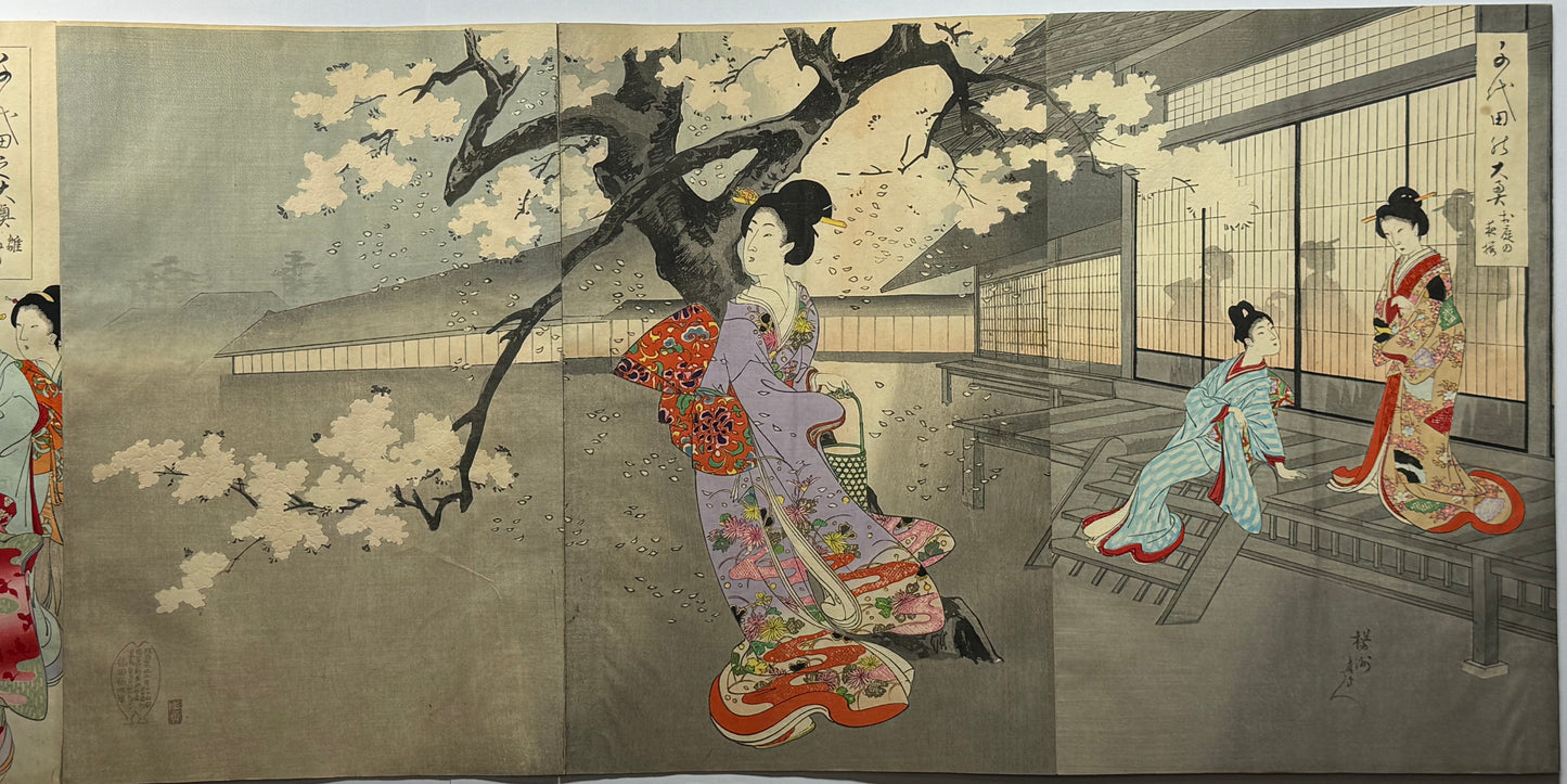 Inside Chiyoda Palace album - Chikanobu - 1894