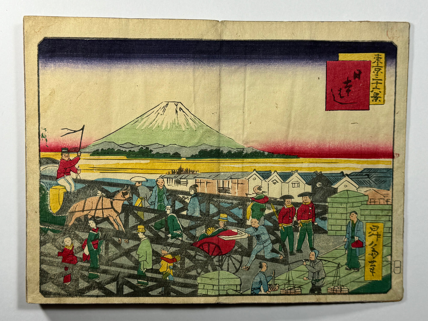 36 views of Edo by Hiroshige’s pupil - Shosai Ikkei - c1871