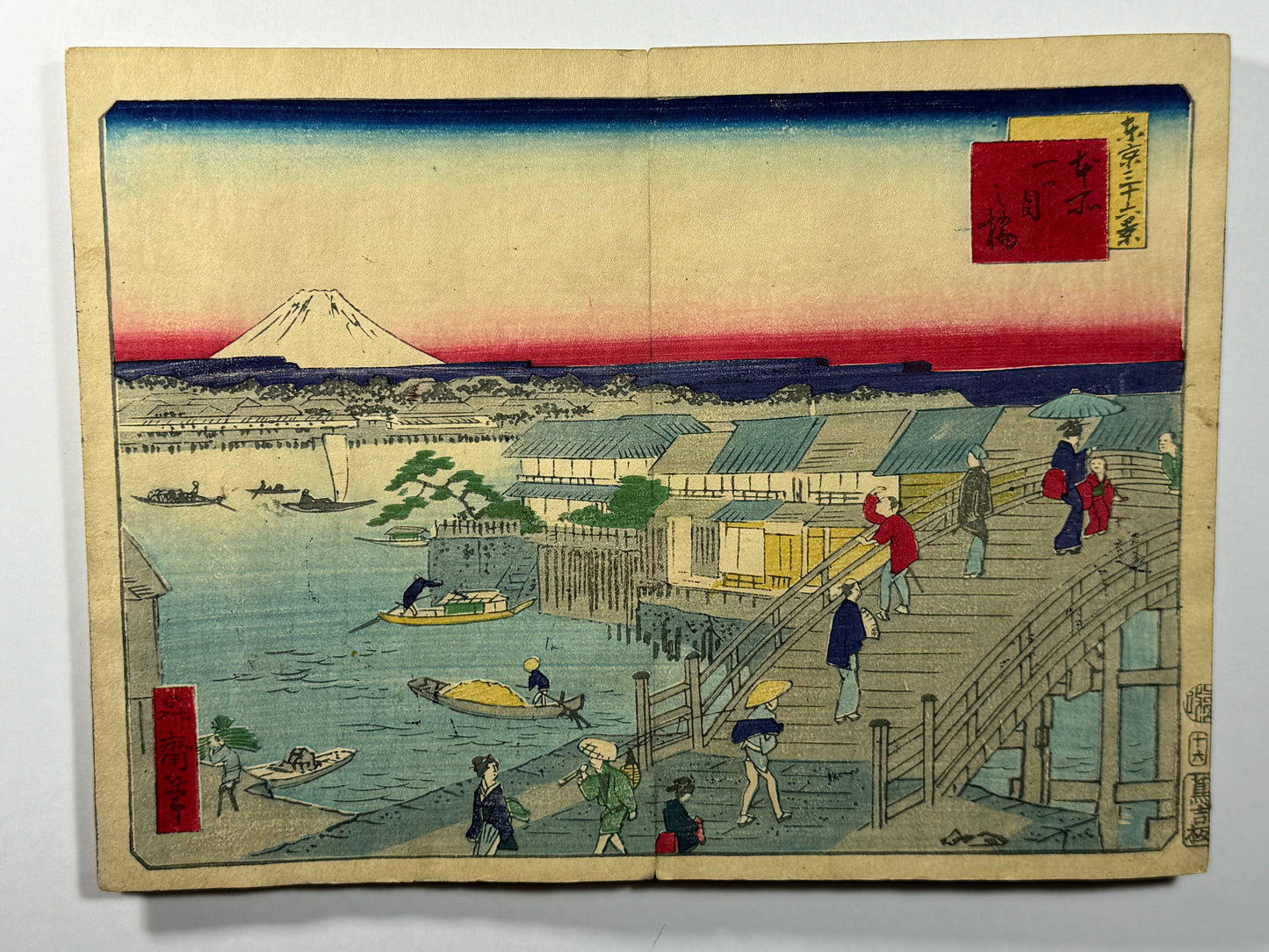 36 views of Edo by Hiroshige’s pupil - Shosai Ikkei - c1871