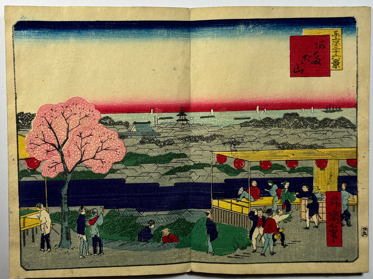 36 views of Edo by Hiroshige’s pupil - Shosai Ikkei - c1871