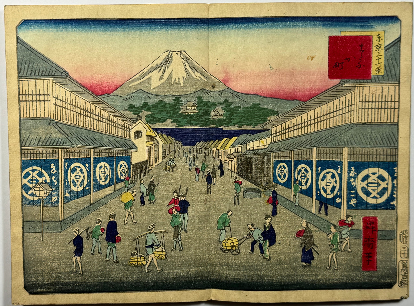 36 views of Edo by Hiroshige’s pupil - Shosai Ikkei - c1871