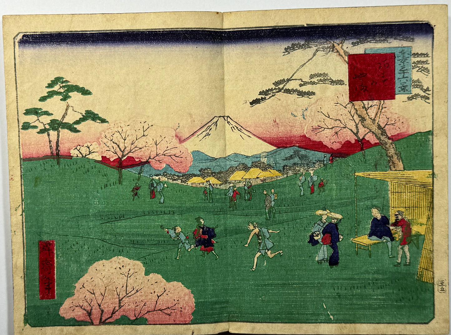 36 views of Edo by Hiroshige’s pupil - Shosai Ikkei - c1871
