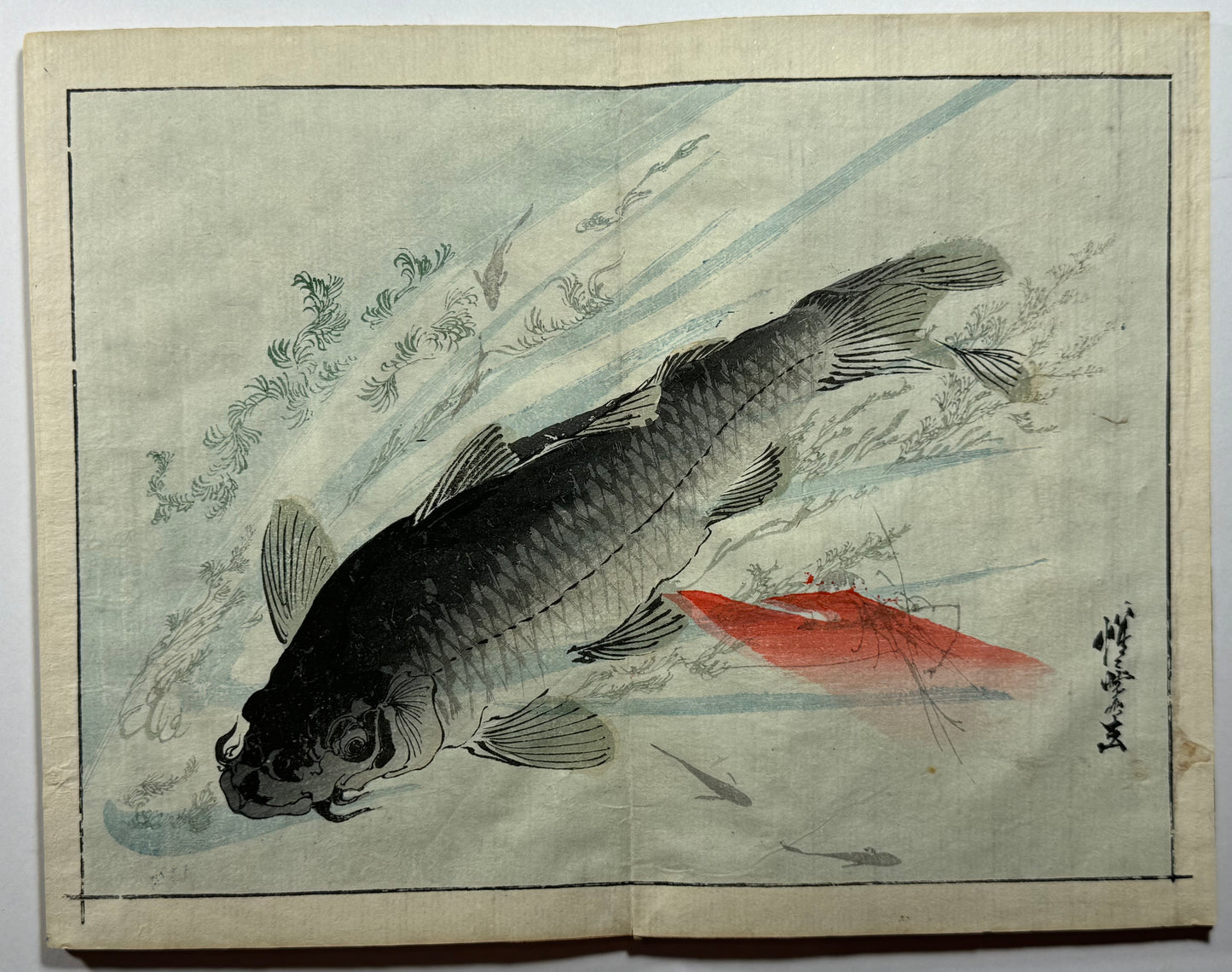Kyosai’s Rakuga 暁齋樂画 “Drawings for Pleasure”