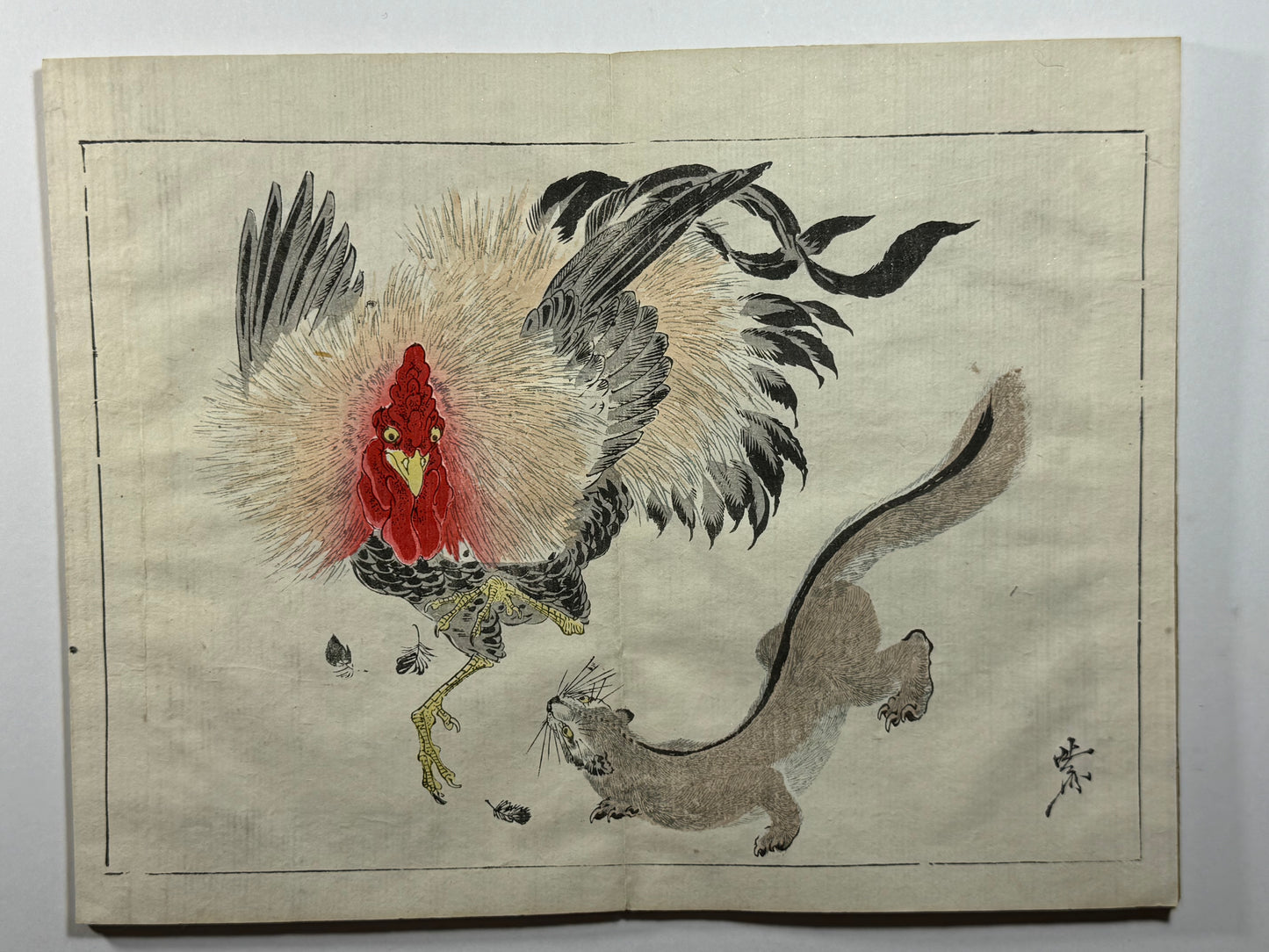 Kyosai’s Rakuga 暁齋樂画 “Drawings for Pleasure”