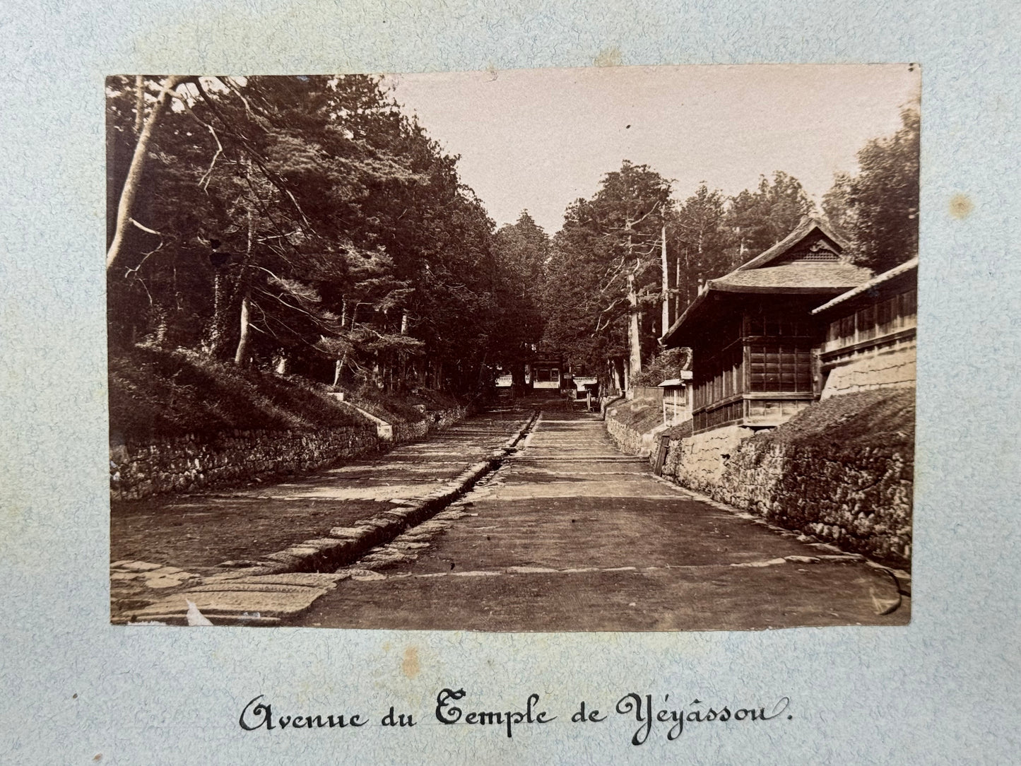 Nikko and environs - 1895 personal photograph album