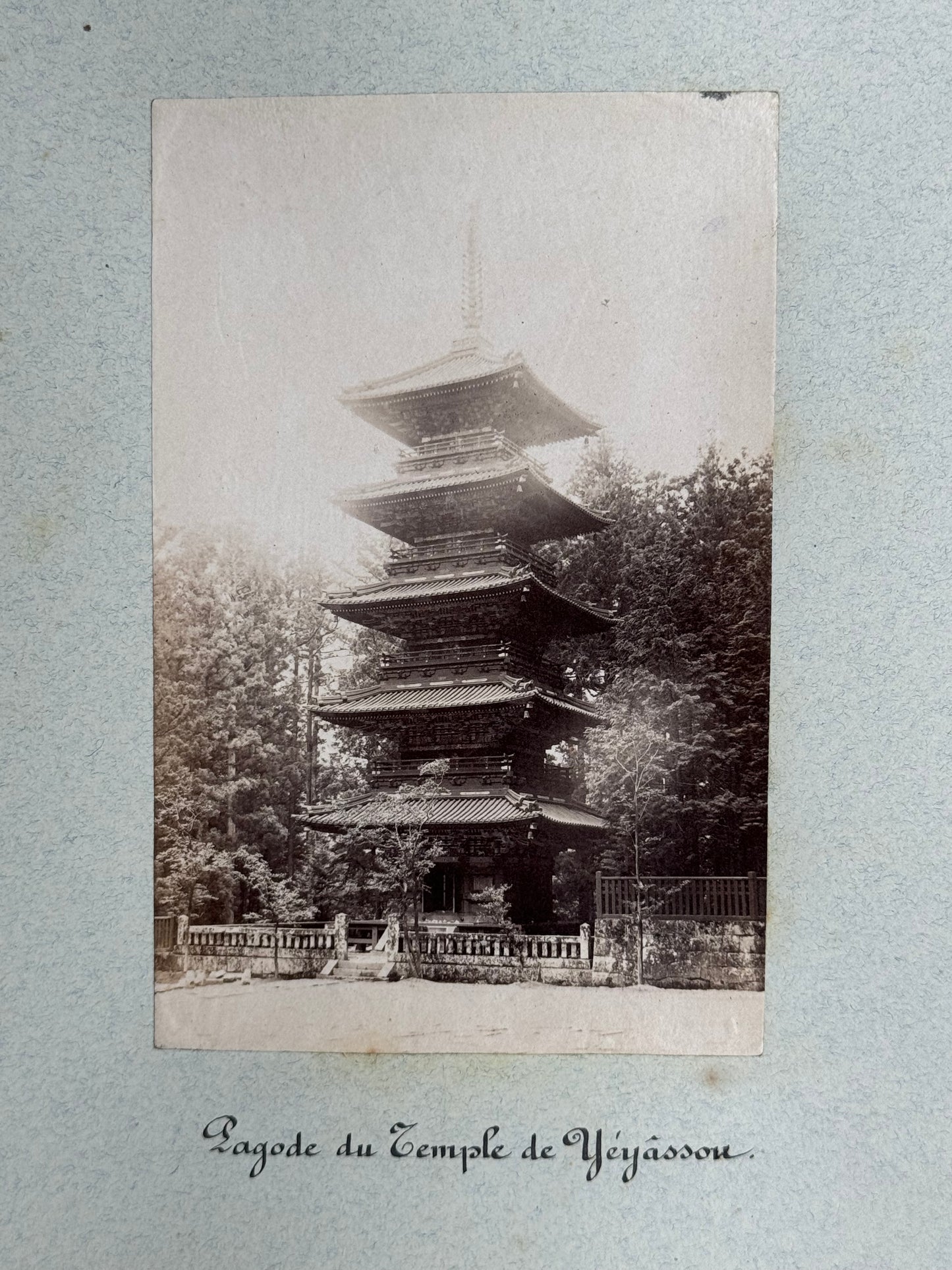 Nikko and environs - 1895 personal photograph album
