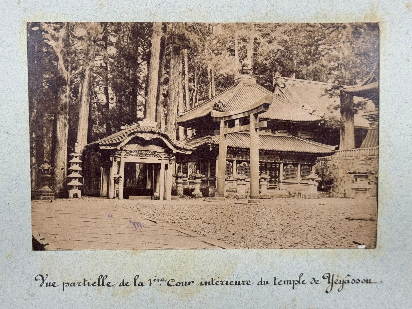 Nikko and environs - 1895 personal photograph album