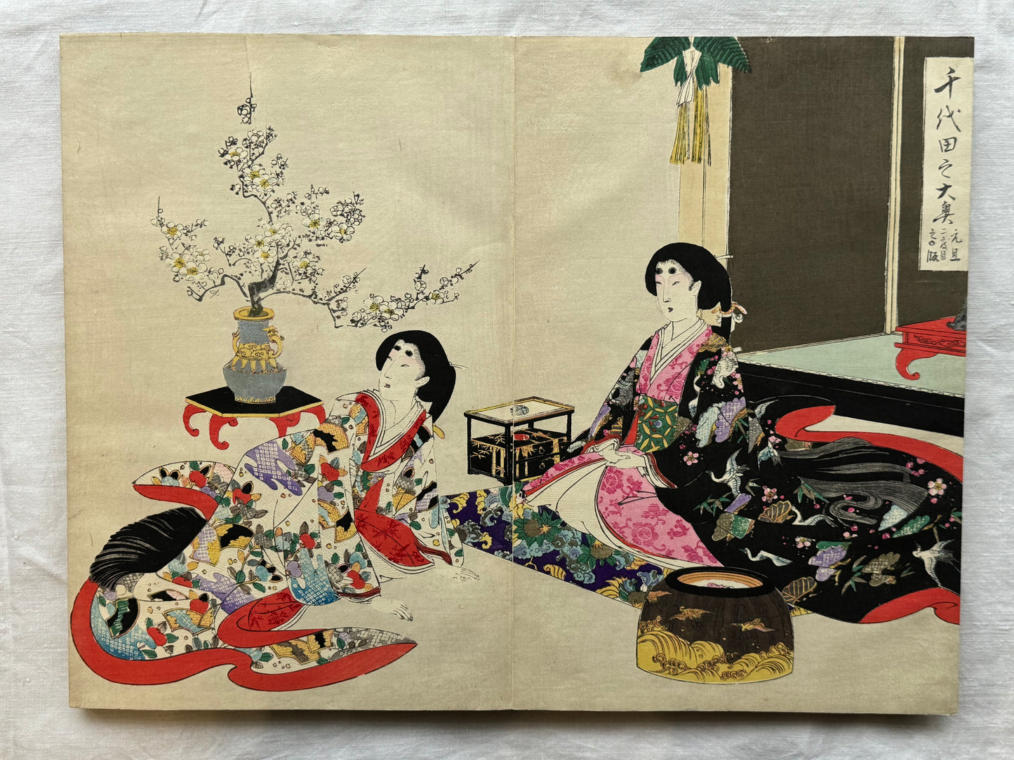 Inside Chiyoda Palace album - Chikanobu - 1894