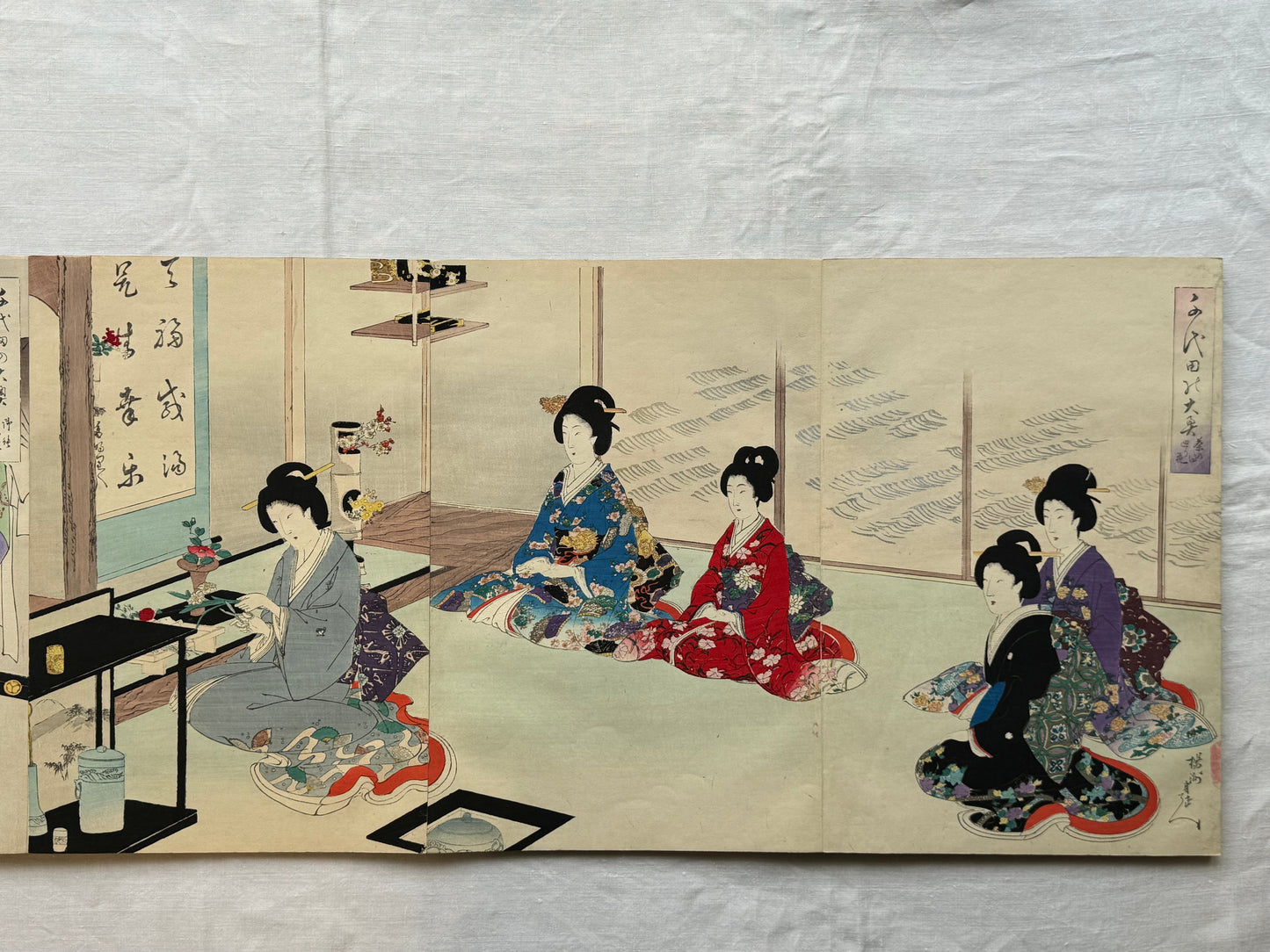 Inside Chiyoda Palace album - Chikanobu - 1894
