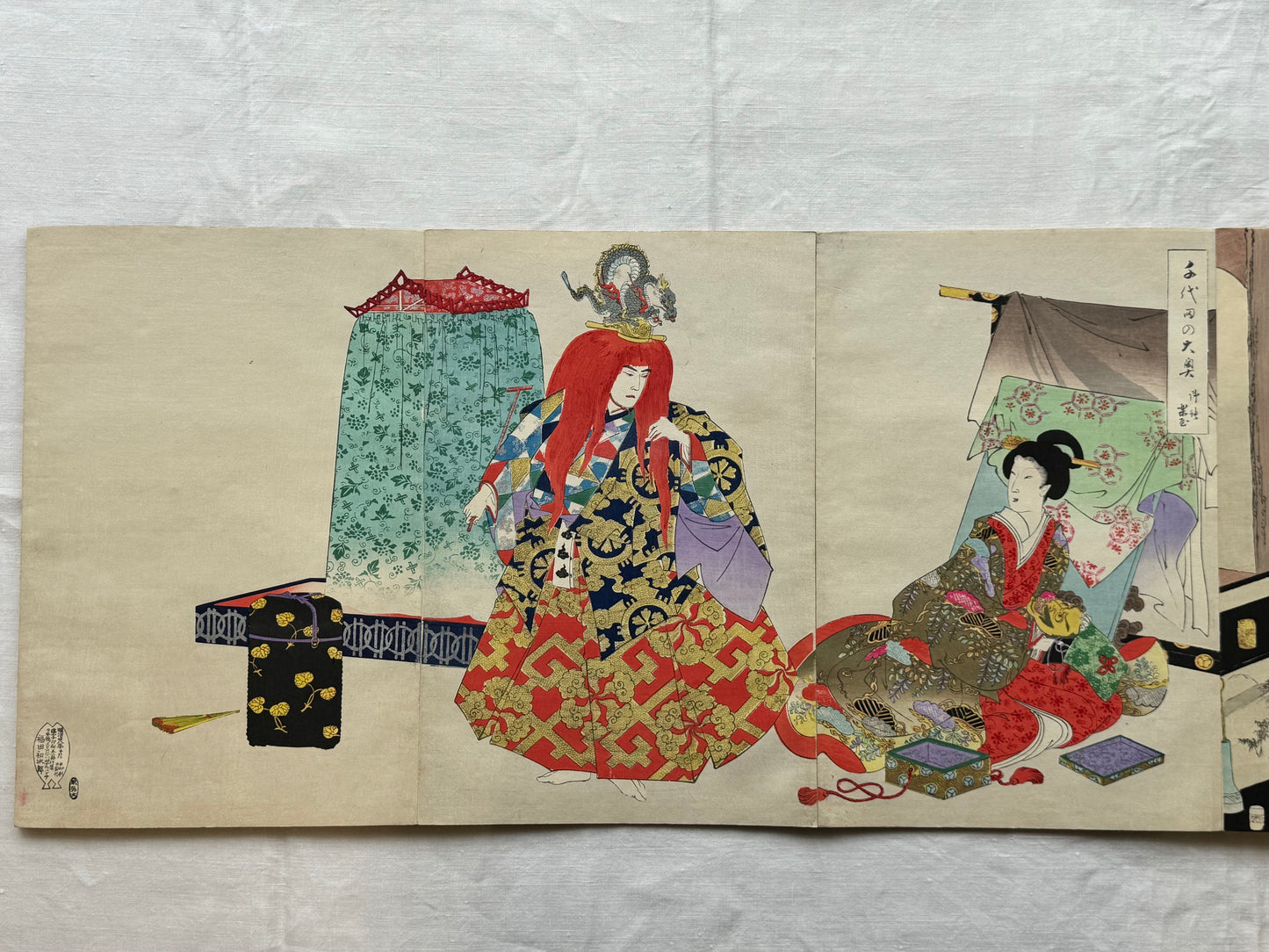 Inside Chiyoda Palace album - Chikanobu - 1894