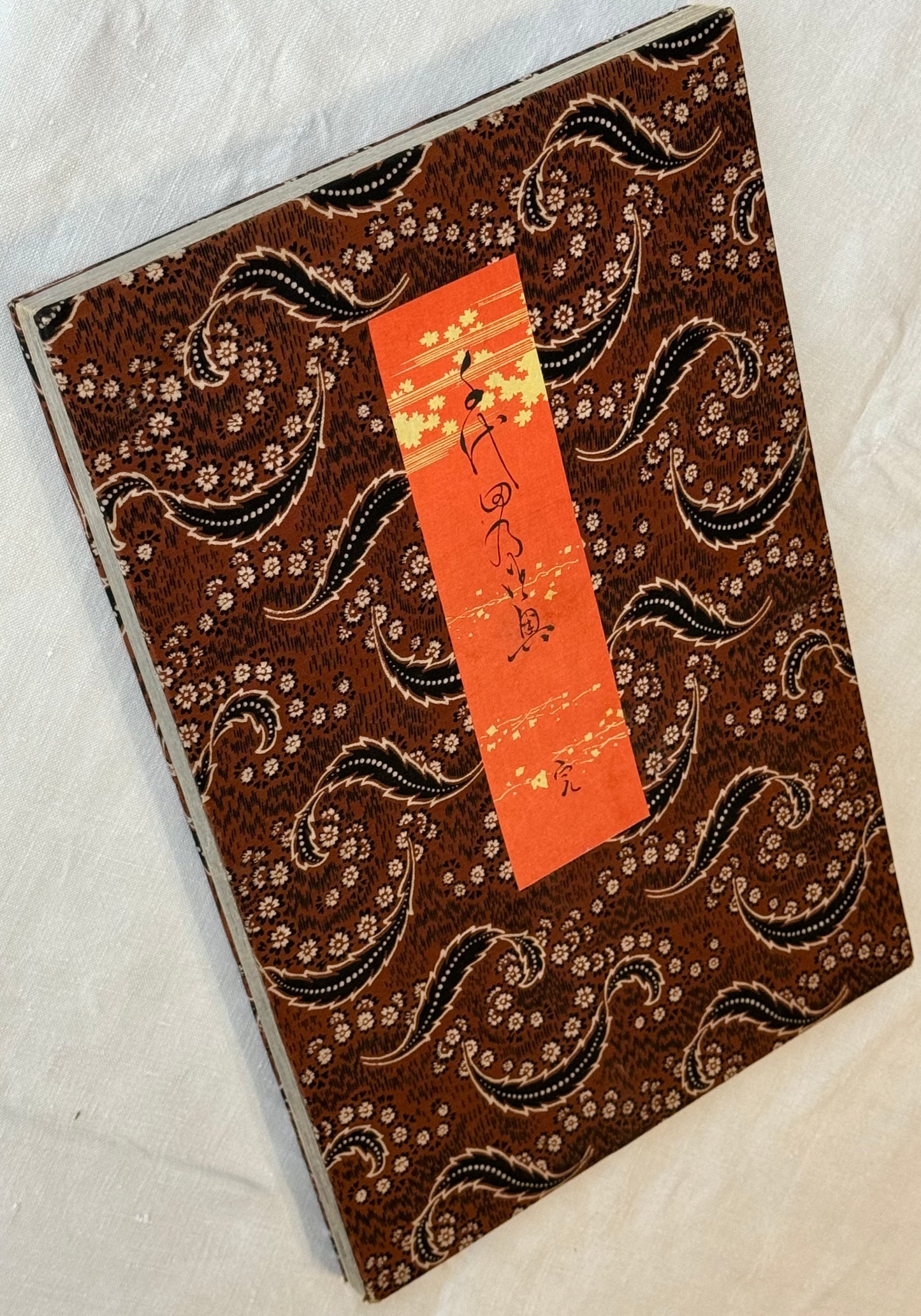 Chikanobu - “Inside Chiyoda Palace” - silk bound ukiyoe album - 1894