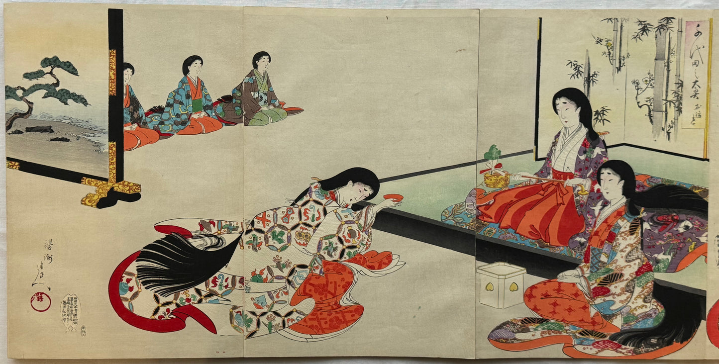 Chikanobu - “Inside Chiyoda Palace” - silk bound ukiyoe album - 1894