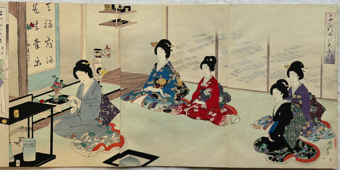 Chikanobu - “Inside Chiyoda Palace” - silk bound ukiyoe album - 1894