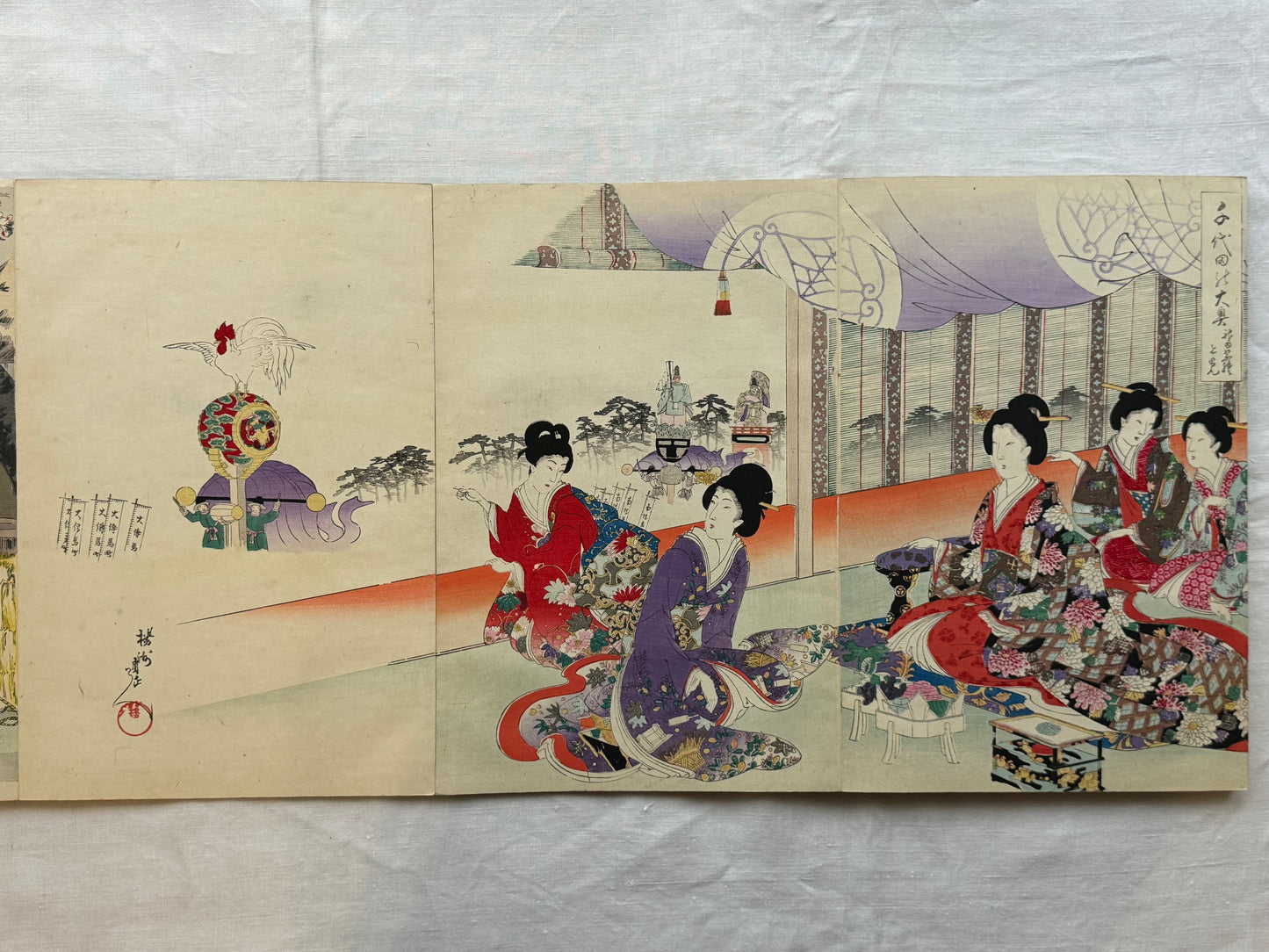 Chikanobu - “Inside Chiyoda Palace” - silk bound ukiyoe album - 1894