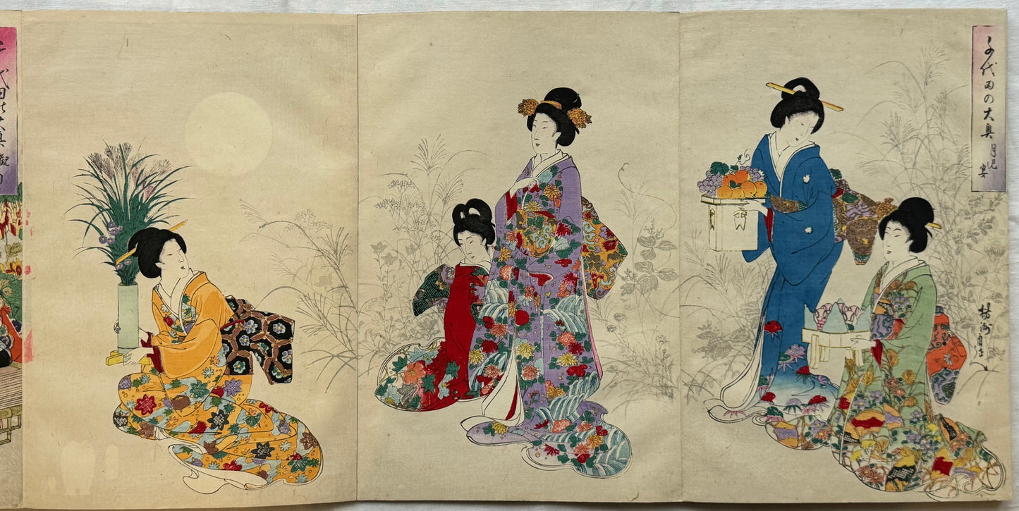 Chikanobu - “Inside Chiyoda Palace” - silk bound ukiyoe album - 1894