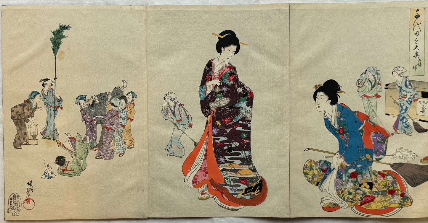 Chikanobu - “Inside Chiyoda Palace” - silk bound ukiyoe album - 1894