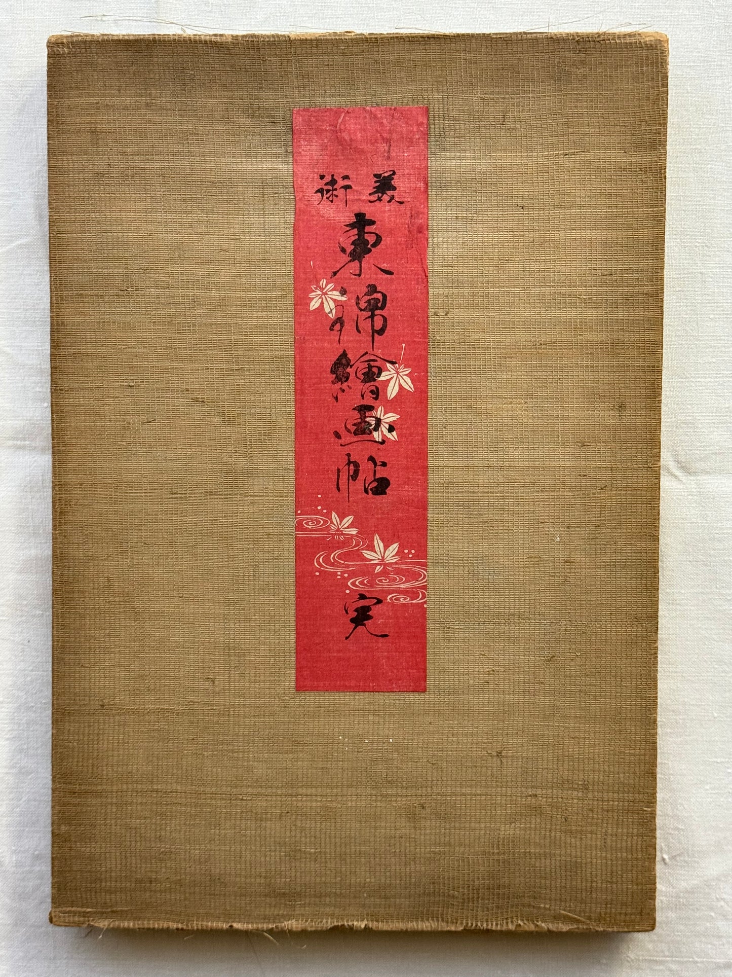 “Complete set of the 47 Ronin by Gekko”