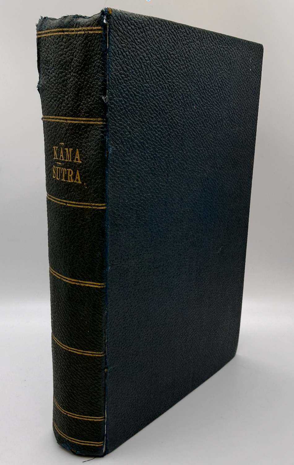 The first printed Sanskrit edition of the Kama Sutra - Nirnaya Sagar Press - Bombay - 1891