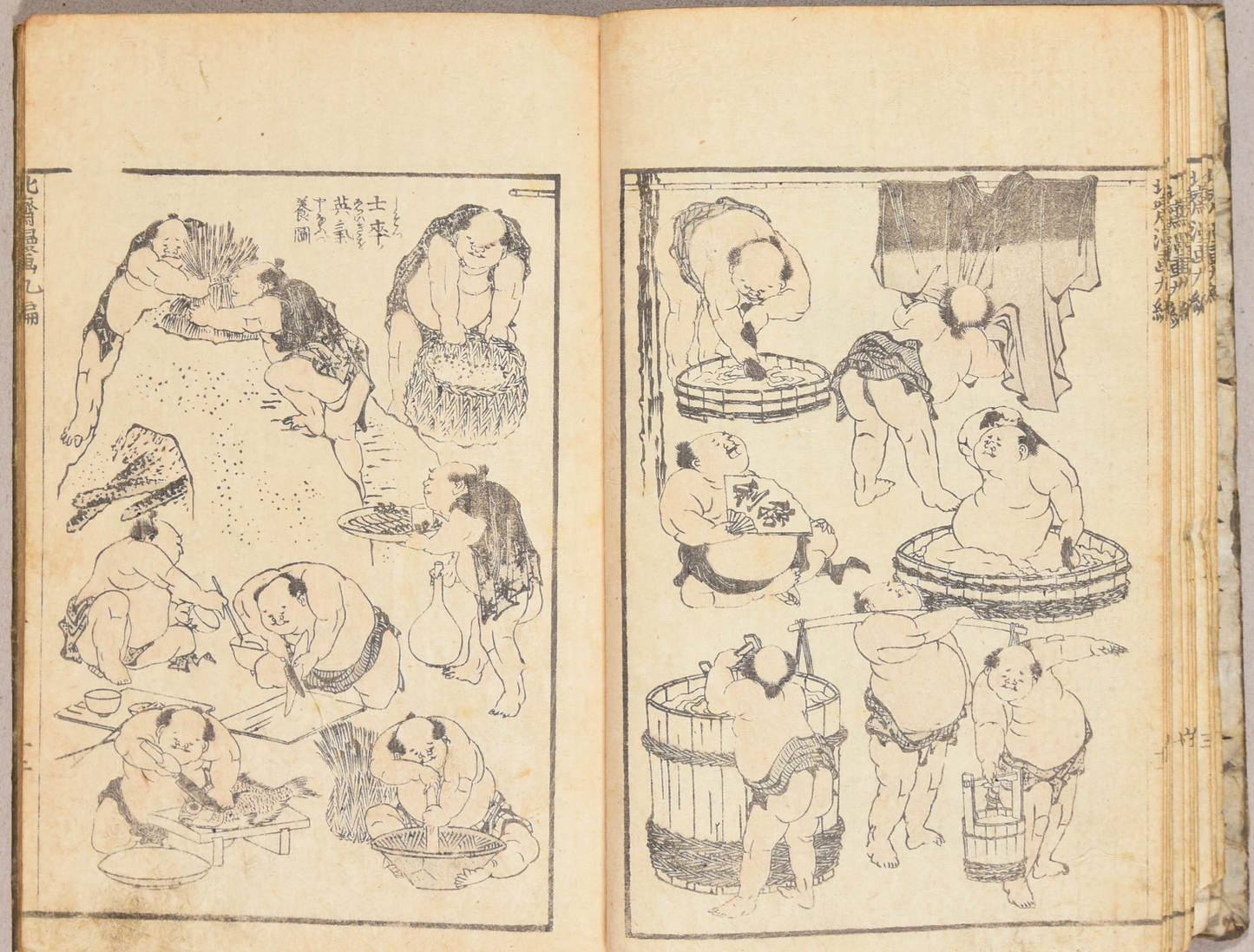 Hokusai - Manga - Volume 9