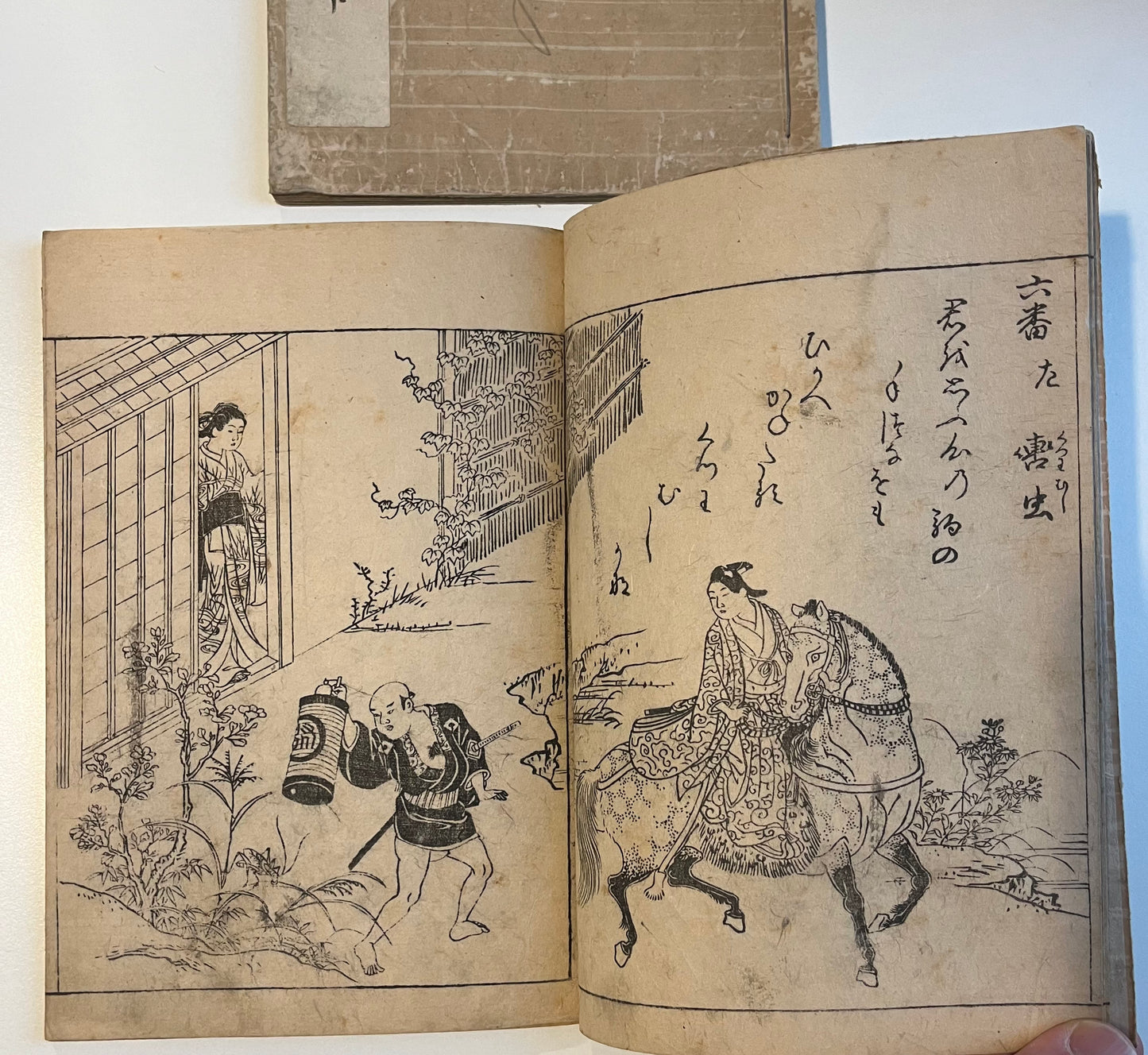 Ehon Makuzugahara - Nishikawa Sukenobu - 1759