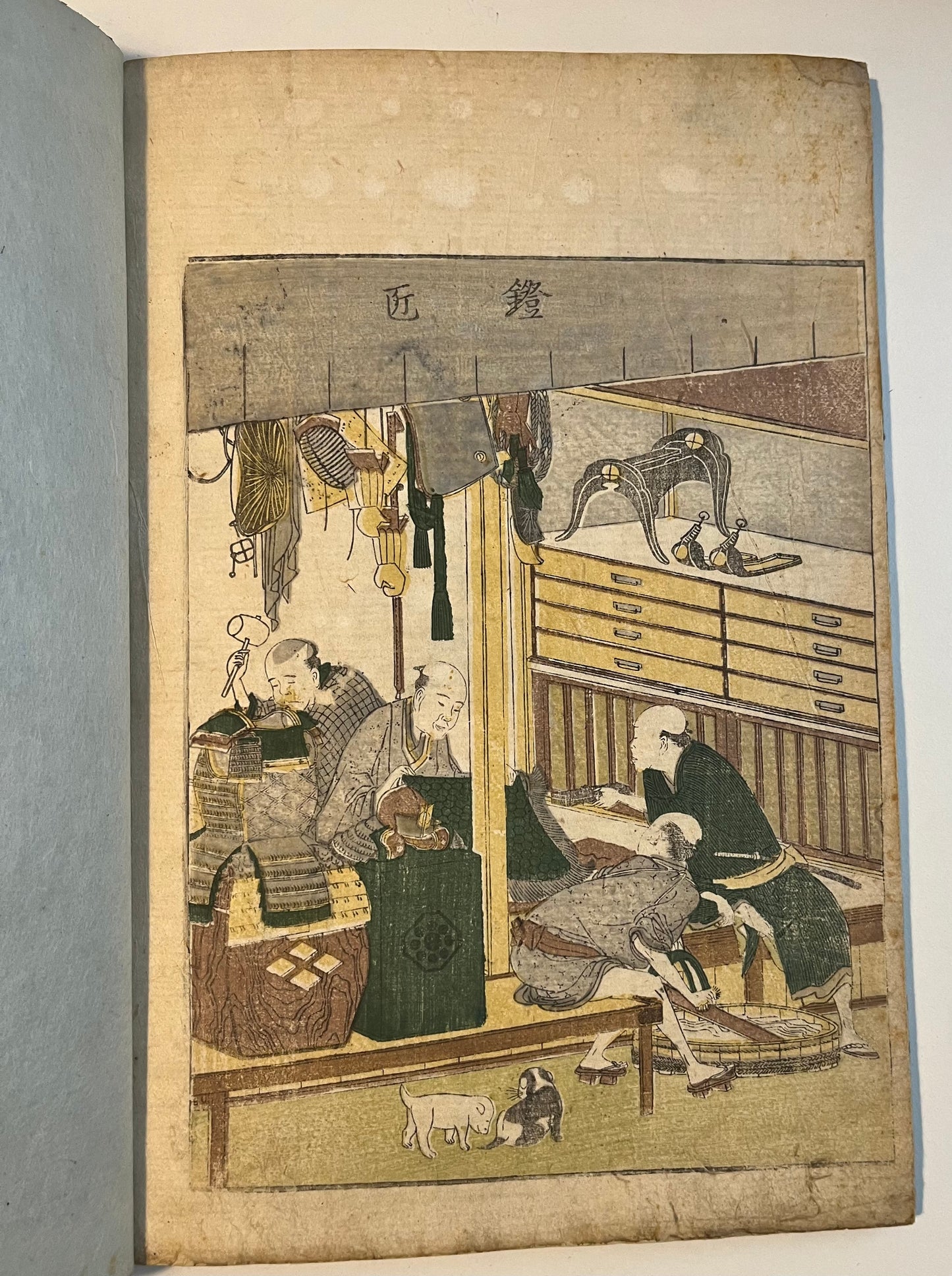 Katsushika Hokusai (1760-1849) -Azuma asobi - Amusements of the Eastern Capital - Volume 2 only - 1802 Tsutaya Juzaburo